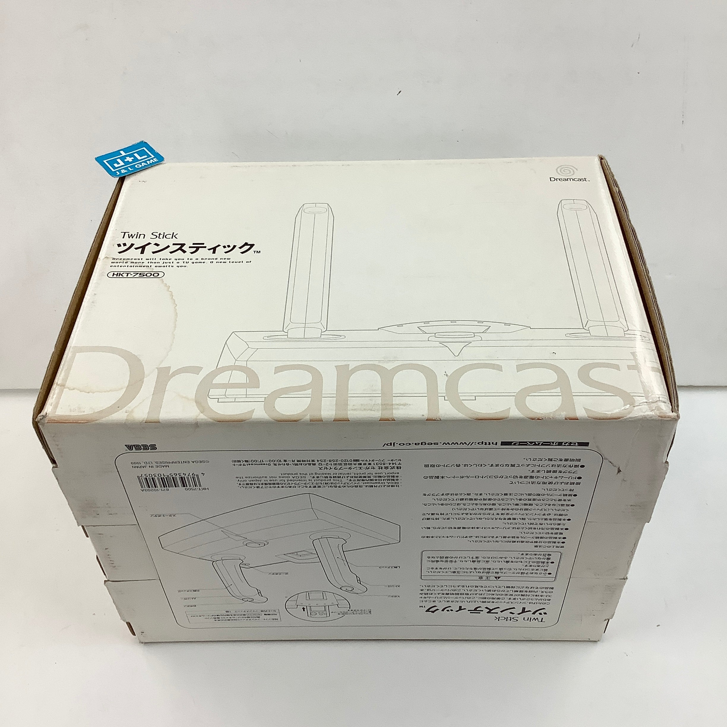 SEGA Dreamcast Twin Stick Controller - (DC) SEGA Dreamcast [Pre-Owned] (Japanese Import) Accessories SEGA