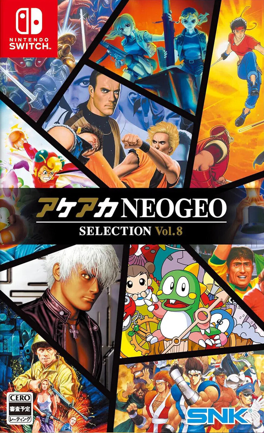 ACA NEOGEO Selection Vol. 8 (English Subtitle) - (NSW) Nintendo Switch (Asia Import) Video Games SNK