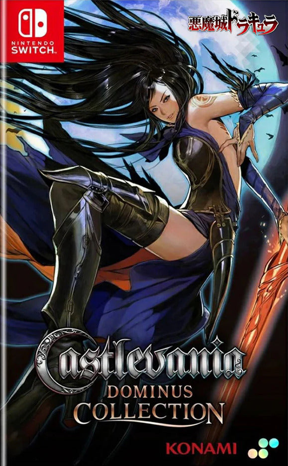 Castlevania Dominus Collection (Order of Ecclesia Cover) (English) - (NSW) Nintendo Switch (Asia Import) Video Games Limited Run Games