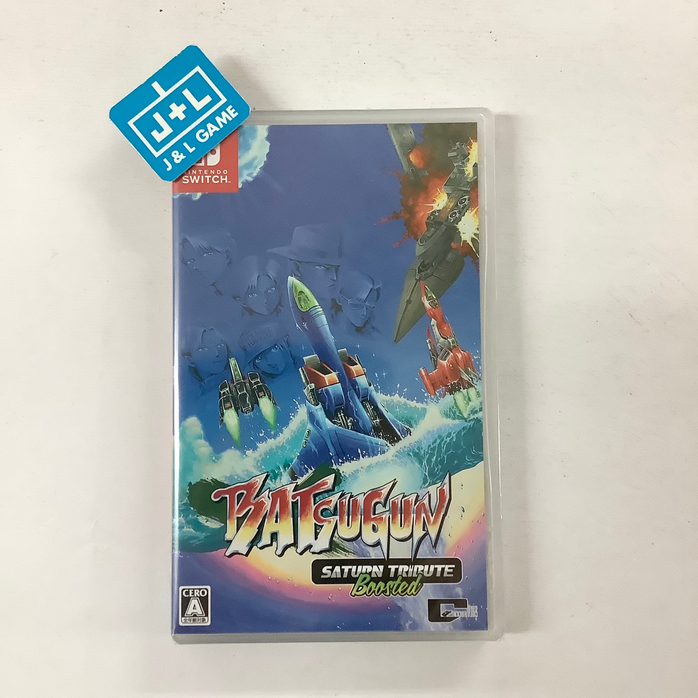 Batsugun Saturn Tribute Boosted - (NSW) Nintendo Switch (Japanese Import) Video Games City Connection   