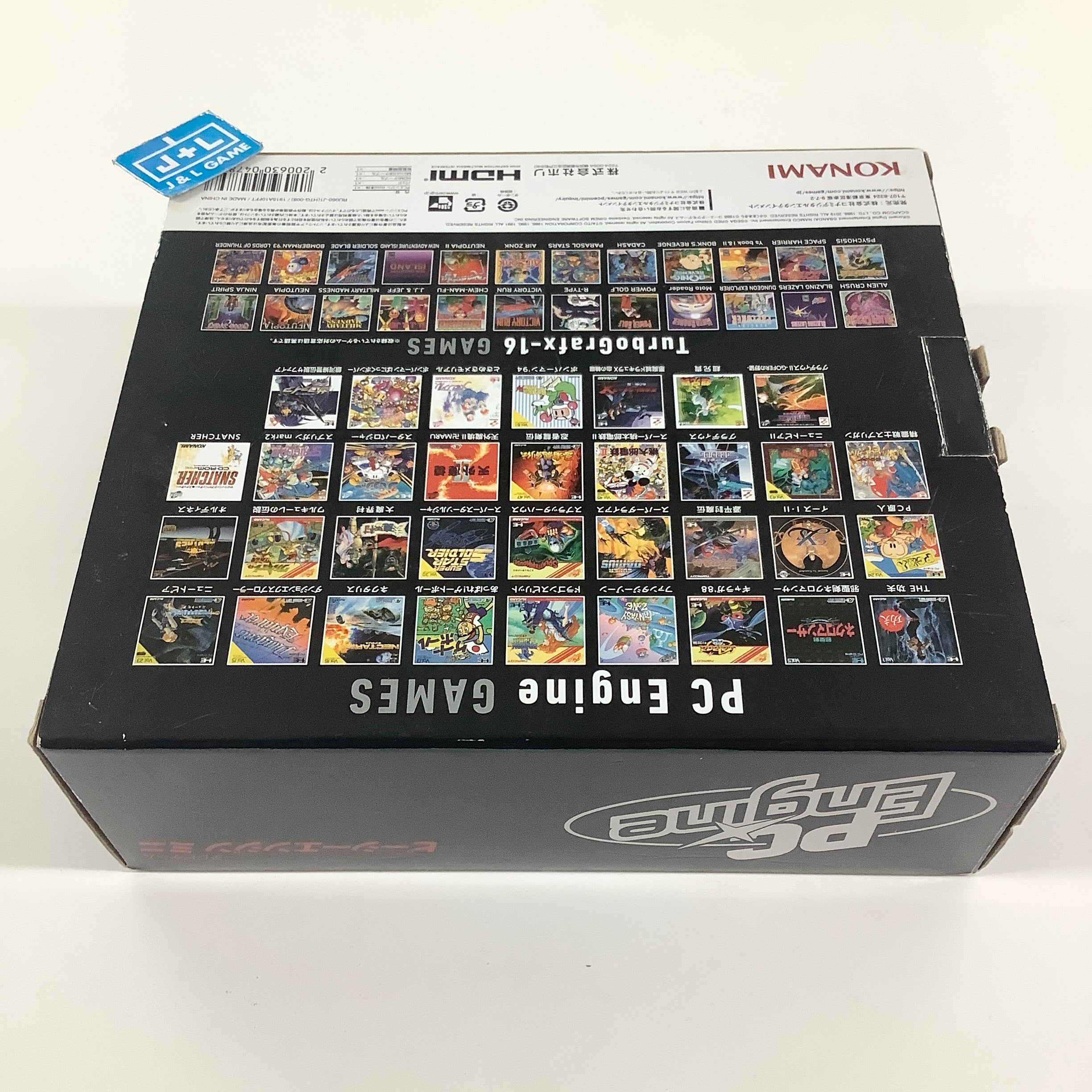 Konami PC Engine Mini Console - (PCE) PC Engine [Pre-Owned] (Japanese Import) Video Games Konami