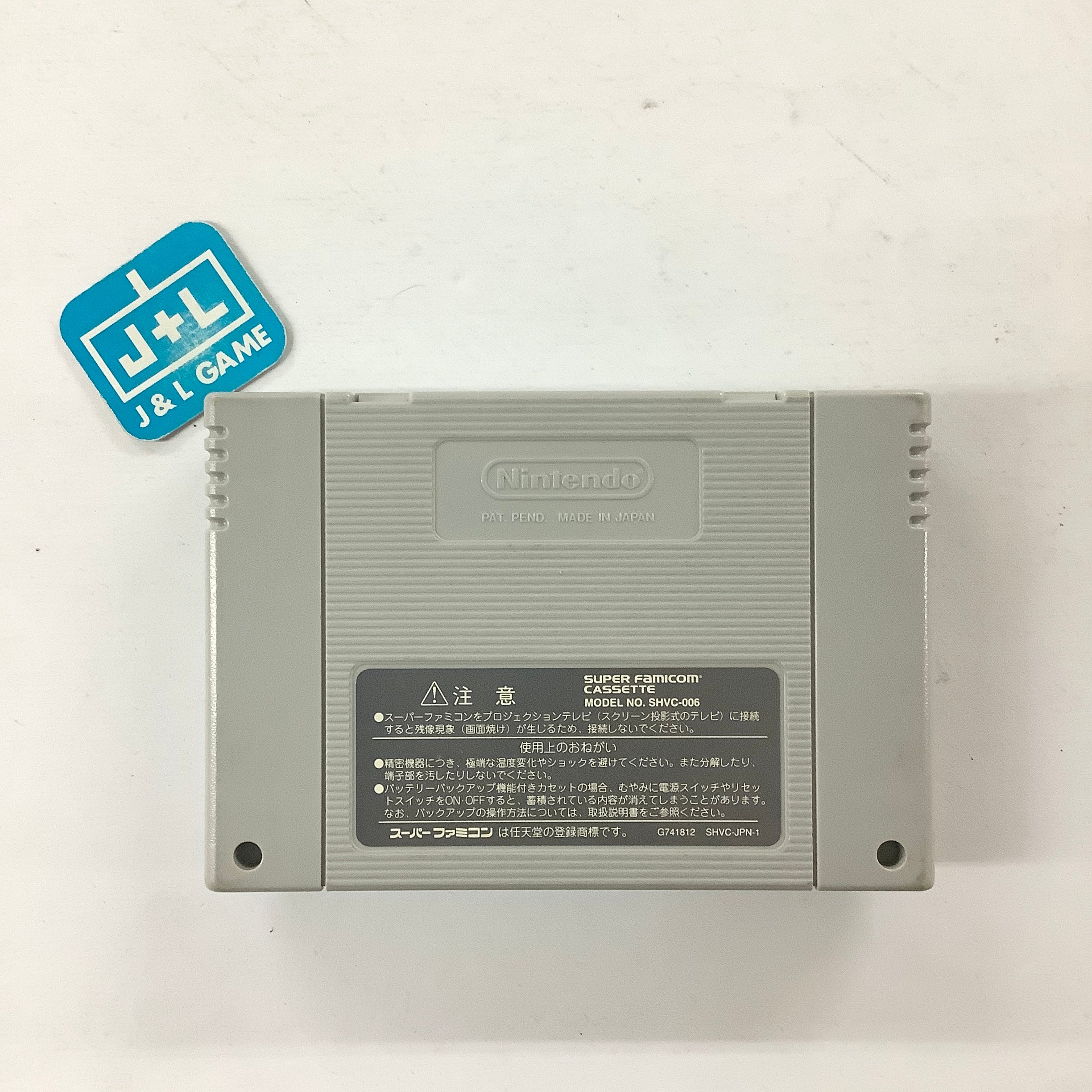 RockMan X3 - (SFC) Super Famicom [Pre-Owned] (Japanese Import