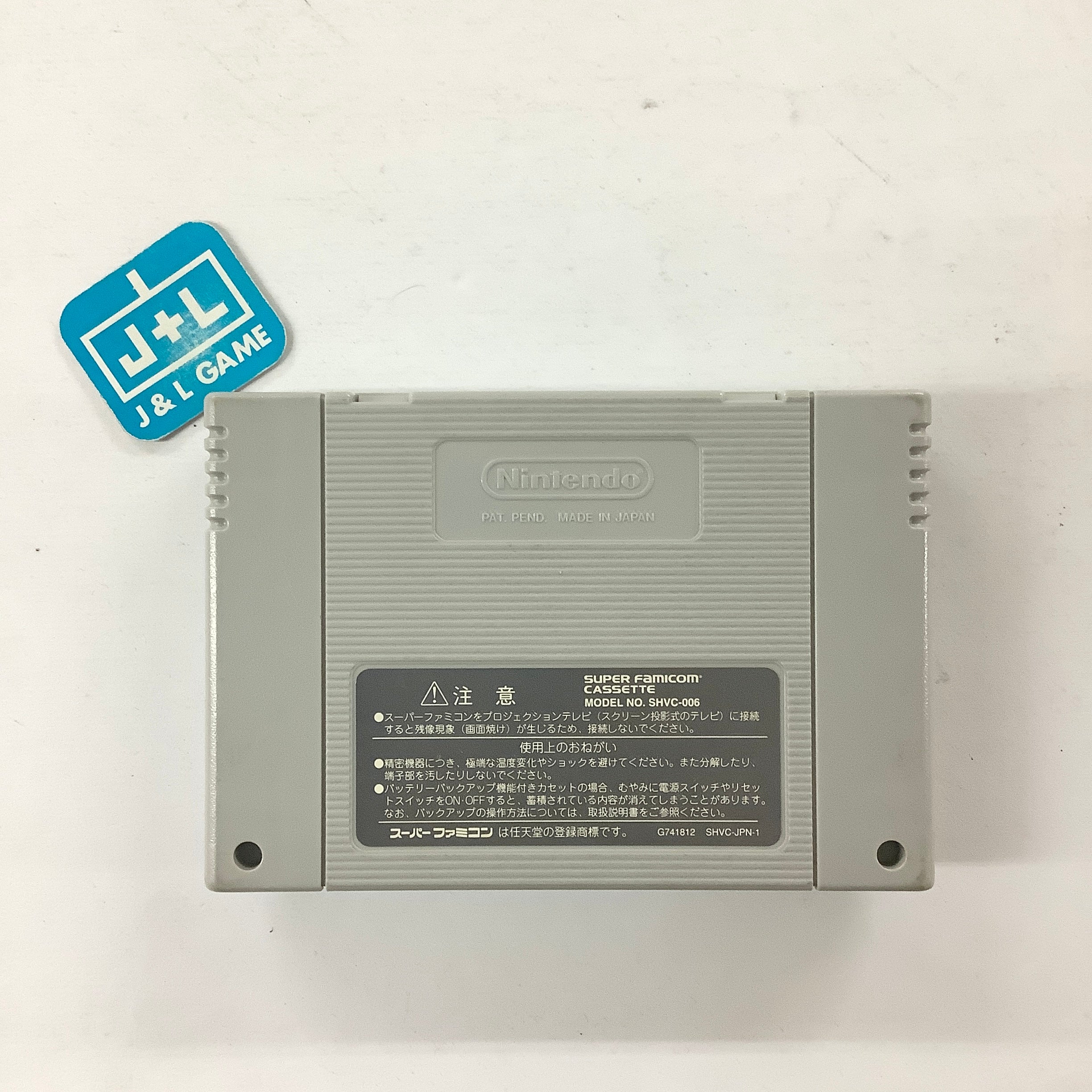RockMan X3 - (SFC) Super Famicom [Pre-Owned] (Japanese Import) Video Games Capcom   