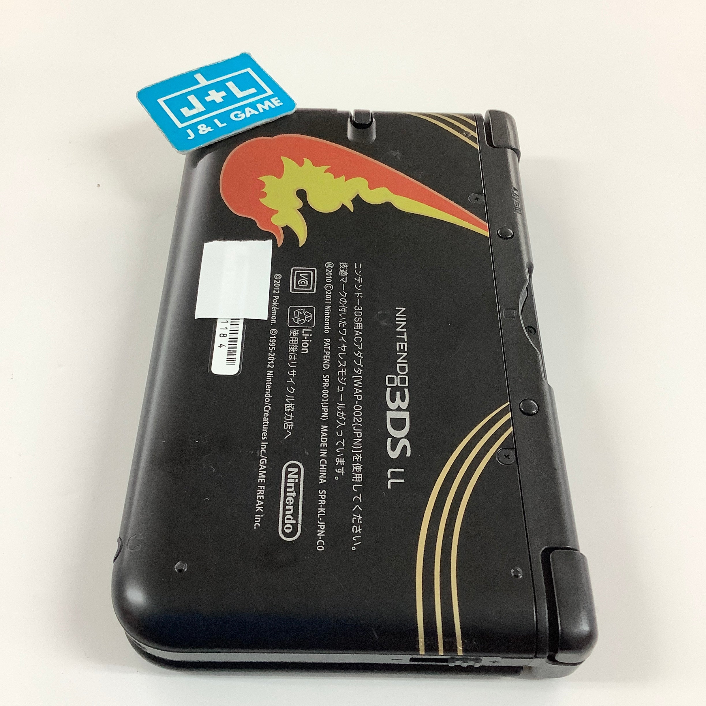 Nintendo 3DS LL Console (Pokemon Center Lizardon (Charizard)) - Nintendo 3DS [Pre-Owned] (Japanese Import) CONSOLE Nintendo