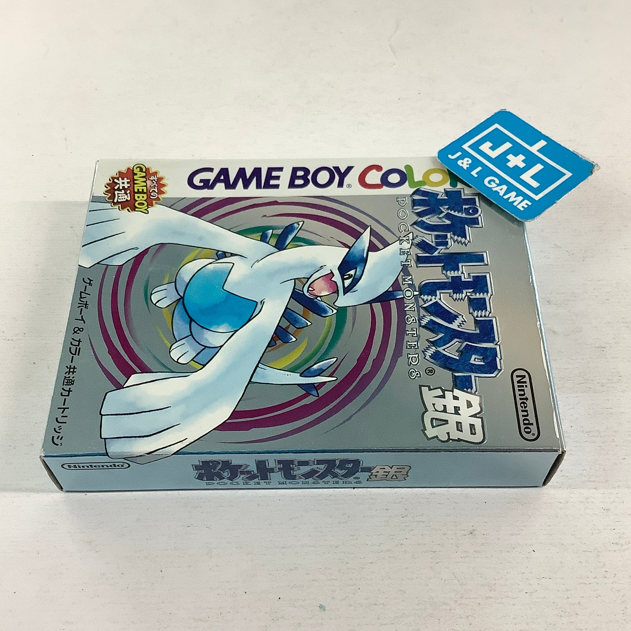 Pocket Monsters Silver - (GBC) Game Boy Color [Pre-Owned] (Japanese Import) Video Games Nintendo