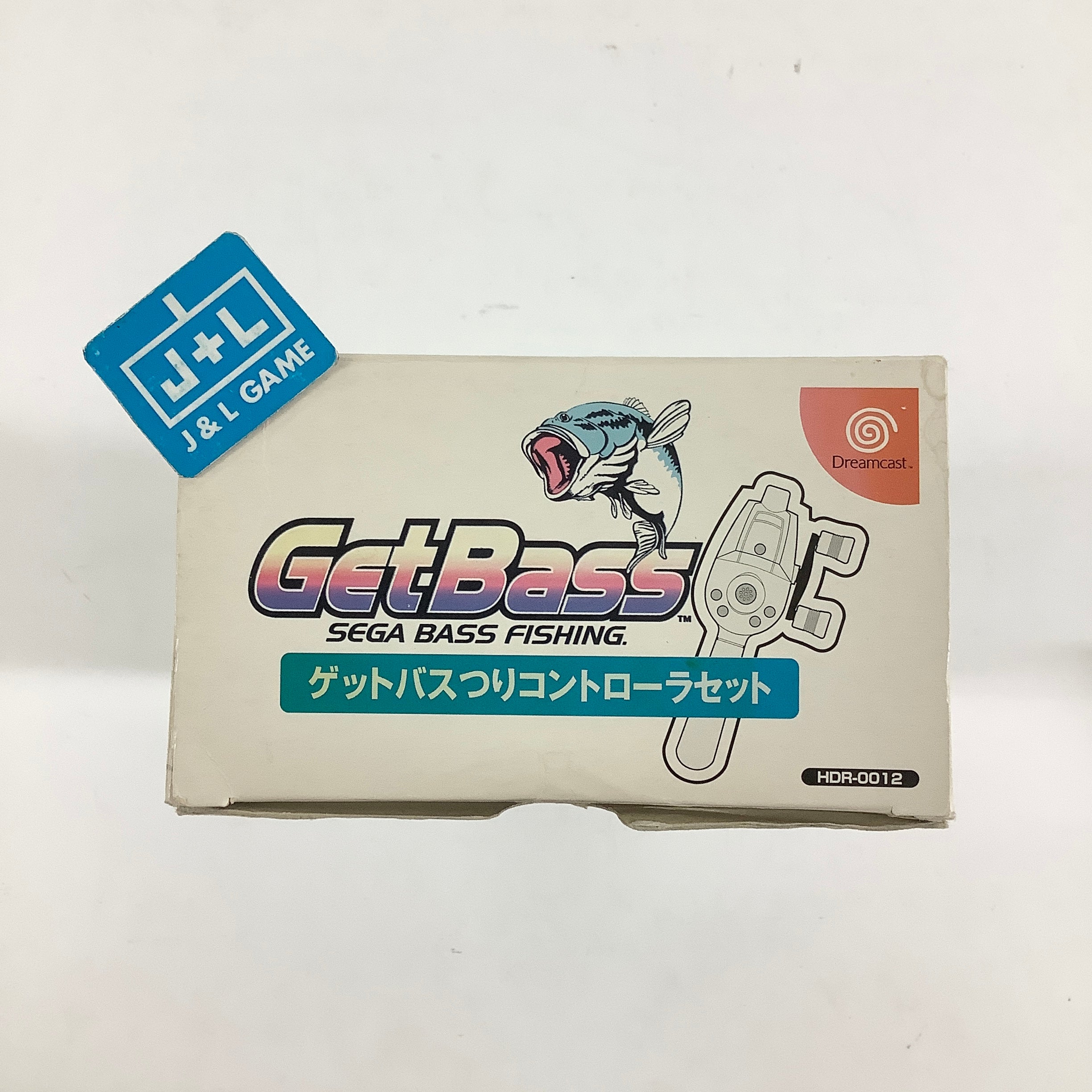 SEGA Dreamcast Fishing Rod Controller - (DC) Sega Dreamcast [Pre-Owned] (Japanese Import) Accessories SEGA