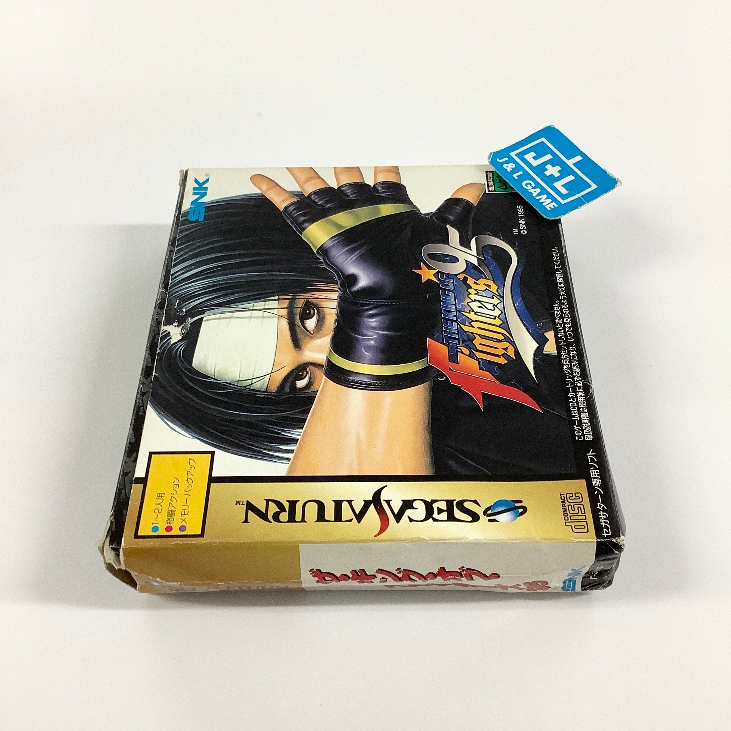 The King of Fighters '95 (W/ 1MB RAM Cart) - (SS) Sega Saturn [Pre-Owned] (Japanese Import) Video Games SNK