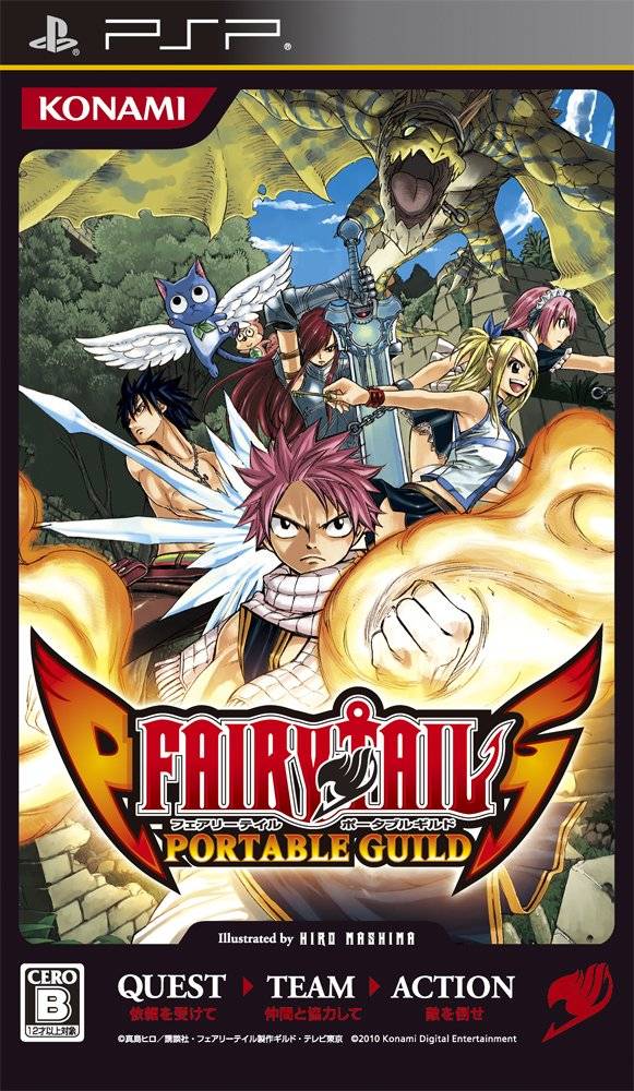 Fairy Tail: Portable Guild - Sony PSP [Pre-Owned] (Japanese Import) Video Games Konami   