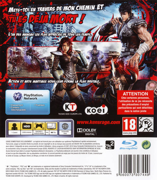 Le jeu Fist of the North Star : Ken's Rage 2, en Trailer 3 | Adala News Le jeu Fist of the North Star : Ken's Rage 2, en Trailer 3 | Adala News