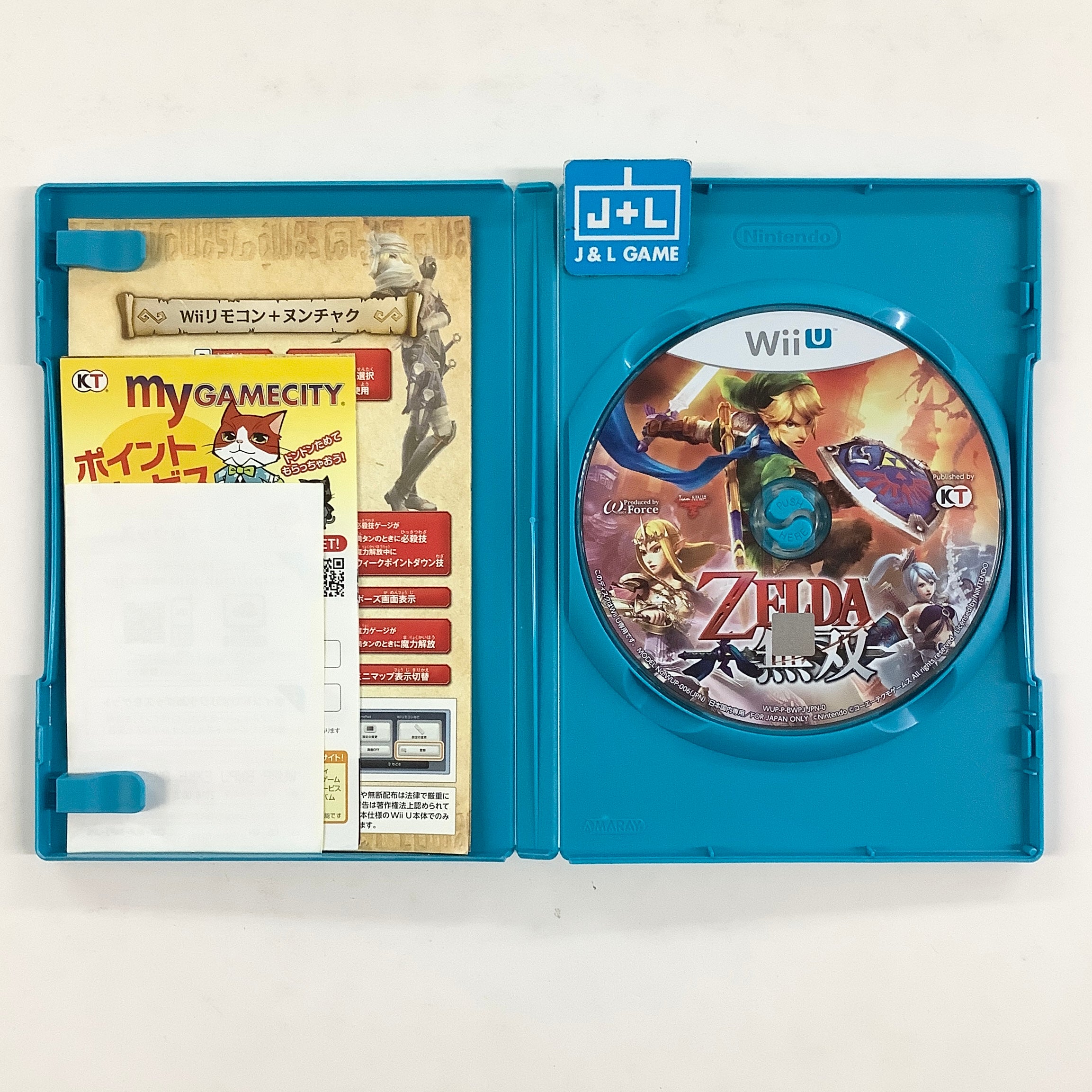 Zelda Musou (Hyrule Warriors) - Nintendo Wii U [Pre-Owned] (Japanese Import) Video Games Nintendo