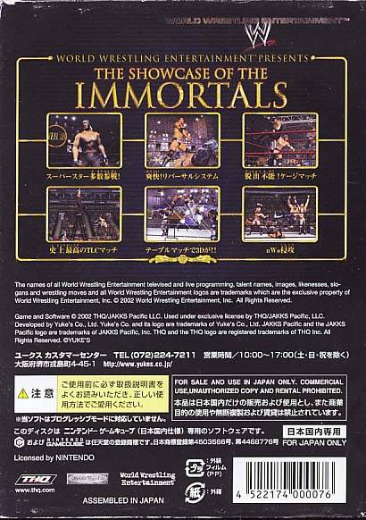WWE WrestleMania X8 - (GC) GameCube [Pre-Owned] (Japanese Import) Video Games THQ   