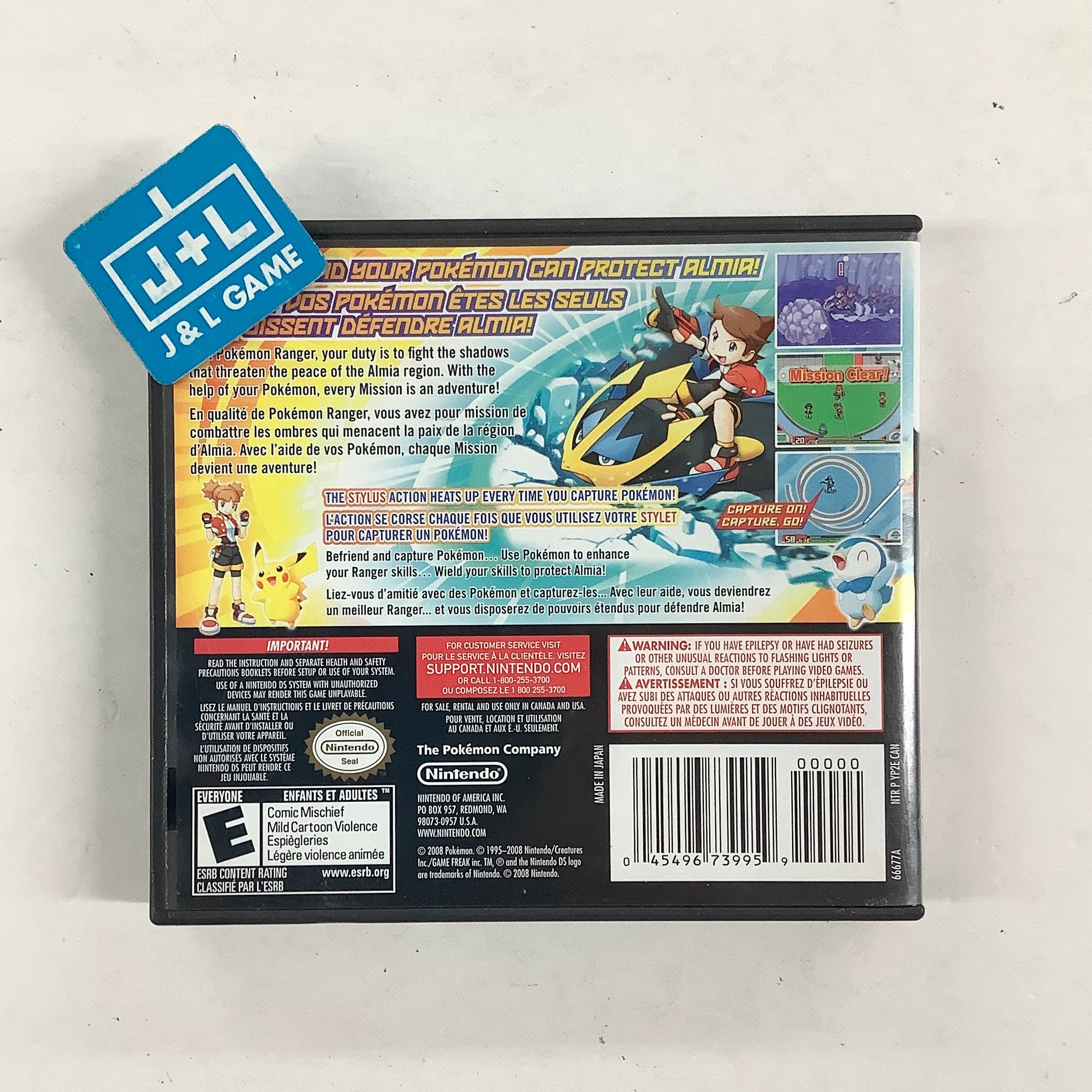 Pokemon Ranger: Shadows of Almia - (NDS) Nintendo DS [Pre-Owned] Video Games Nintendo