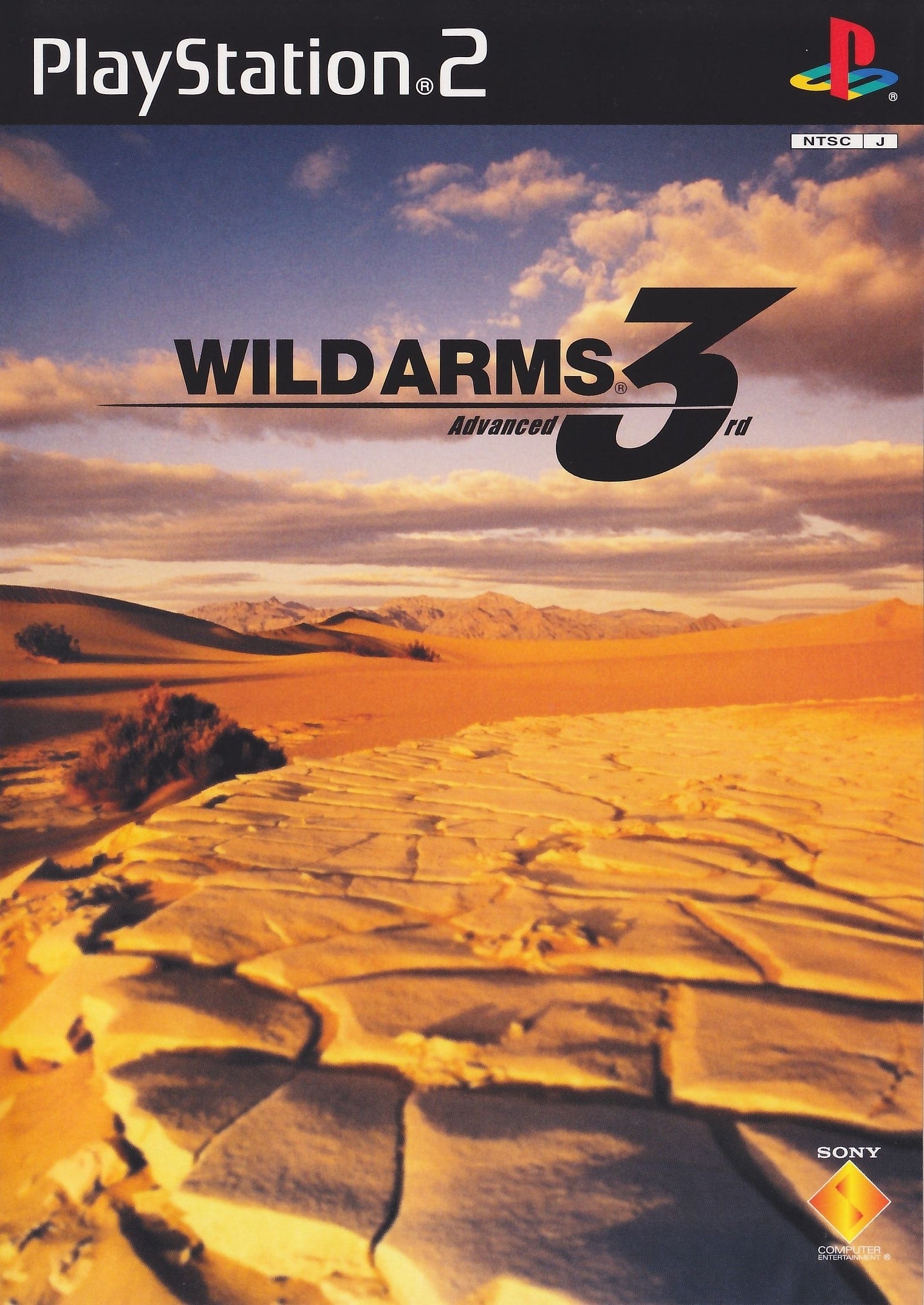 Wild Arms Advanced 3rd - (PS2) PlayStation 2 [Pre-Owned] (Japanese