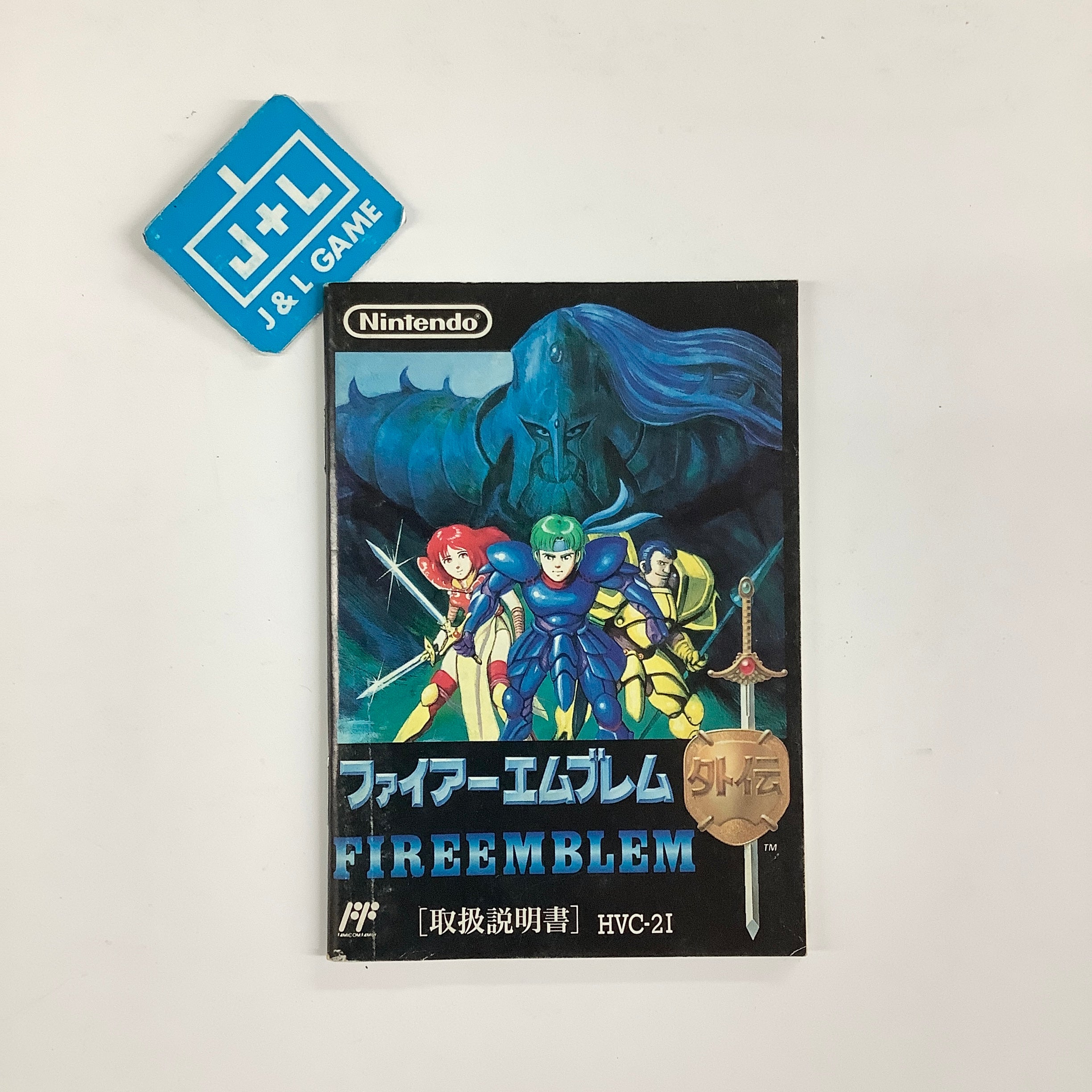 Fire Emblem Gaiden - (FC) Nintendo Famicom (Japanese Import) [Pre-Owned] Video Games Nintendo