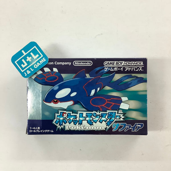 ポケットモンスターサファイア Pocket Monsters Sapphire Version - (GBA) Game Boy Advance [Pre
