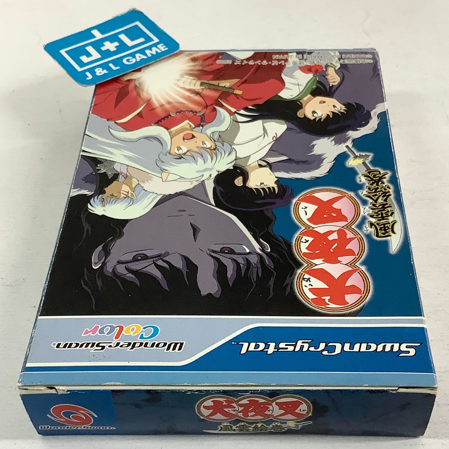 Inuyasha: Fuun Emaki - (WSC) WonderSwan Color [Pre-Owned