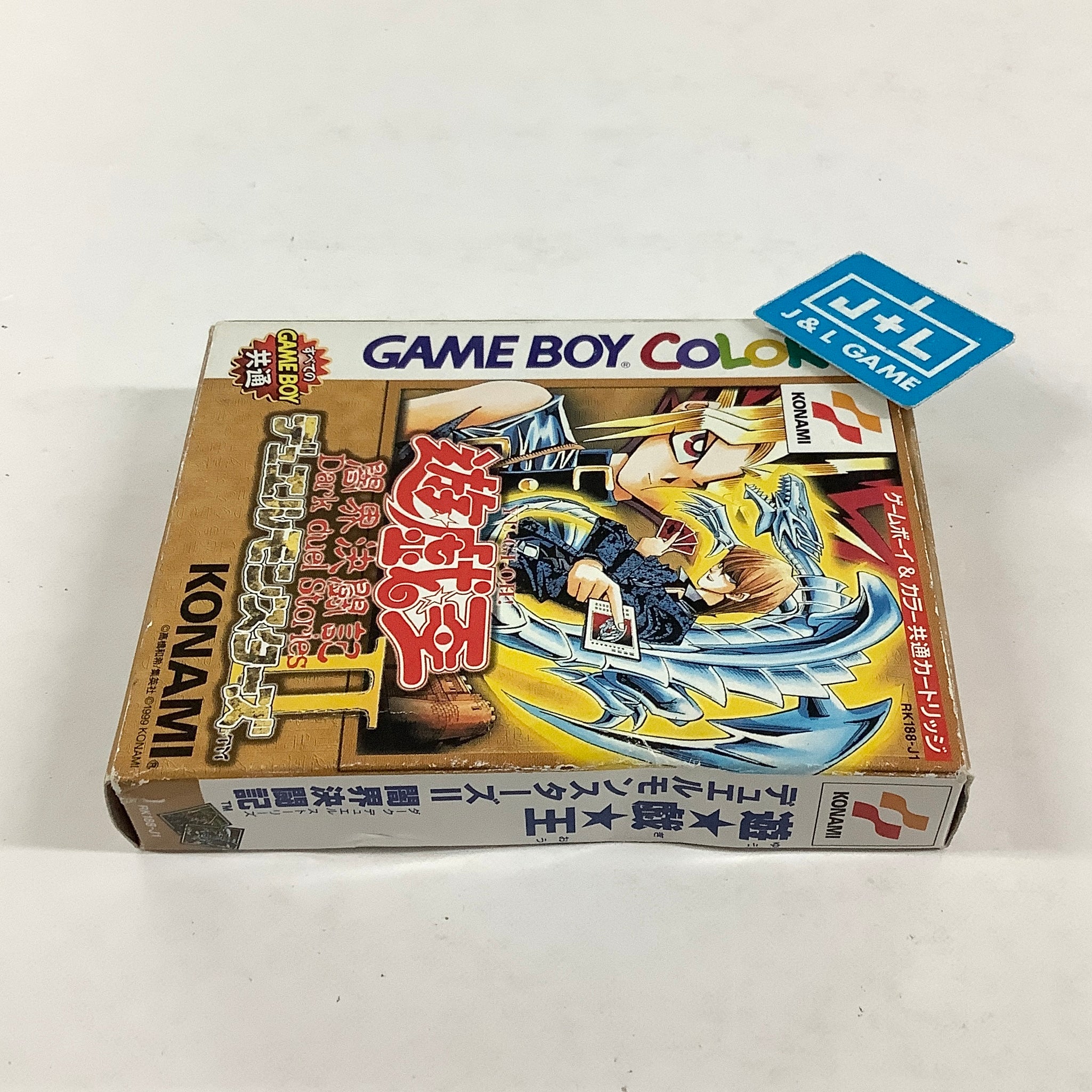 Yu-Gi-Oh! Duel Monsters II: Dark Duel Stories - (GBC) Game Boy Color [Pre-Owned] (Japanese Import) Video Games Konami