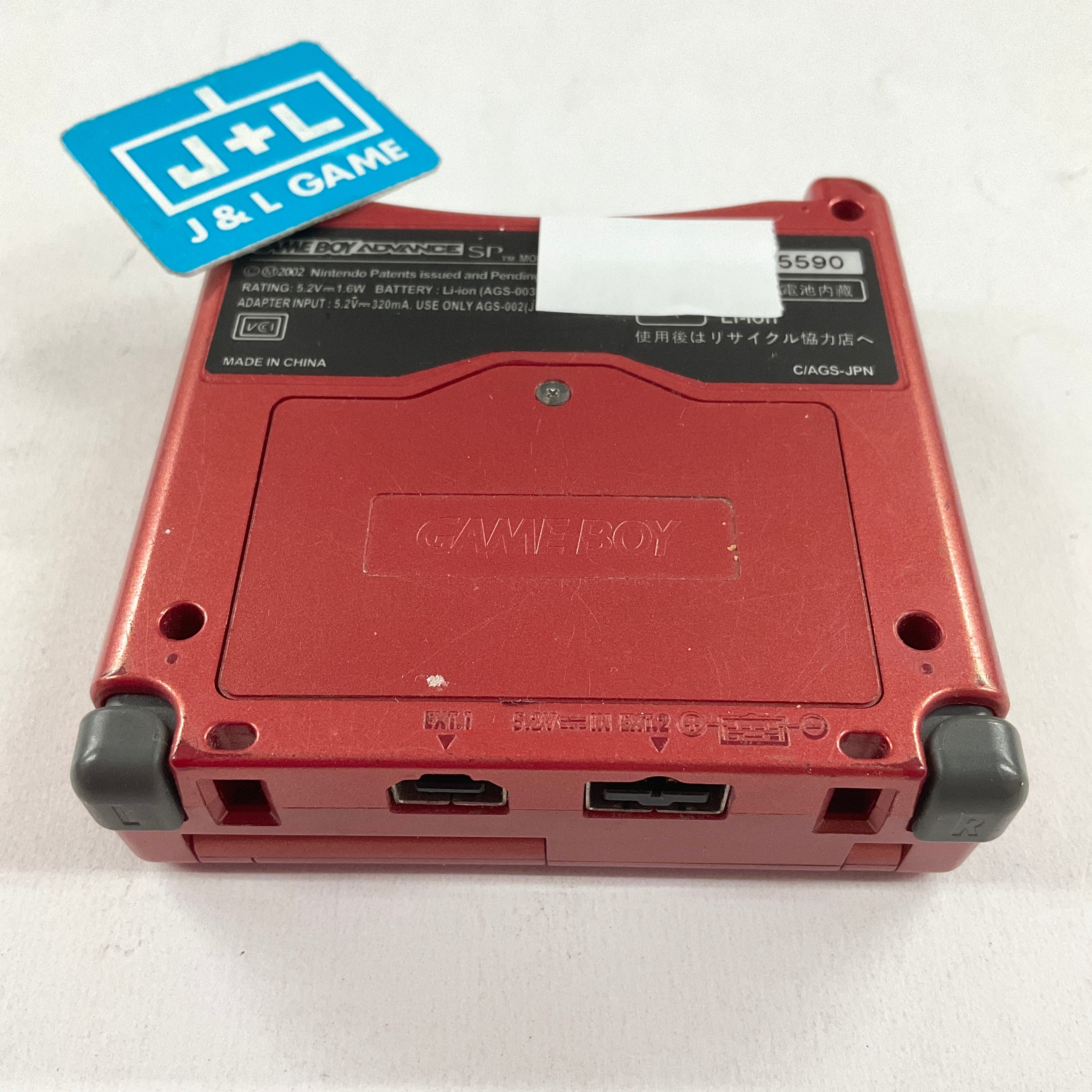 Nintendo Game Boy Advance SP Console AGS-001 (Flame Red) - (GBA) Game Boy Advance SP [Pre-Owned] CONSOLE Nintendo