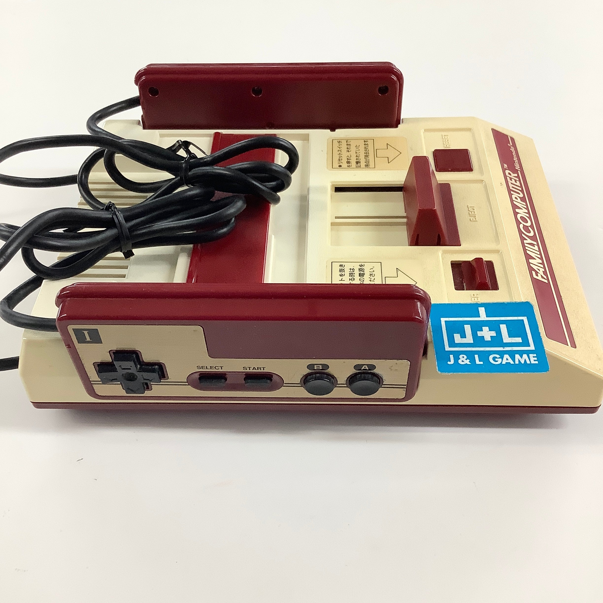 Nintendo Famicom (Family Computer System) - (FC) Nintendo Famicom [Pre-Owned] (Japanese Import) Consoles Nintendo