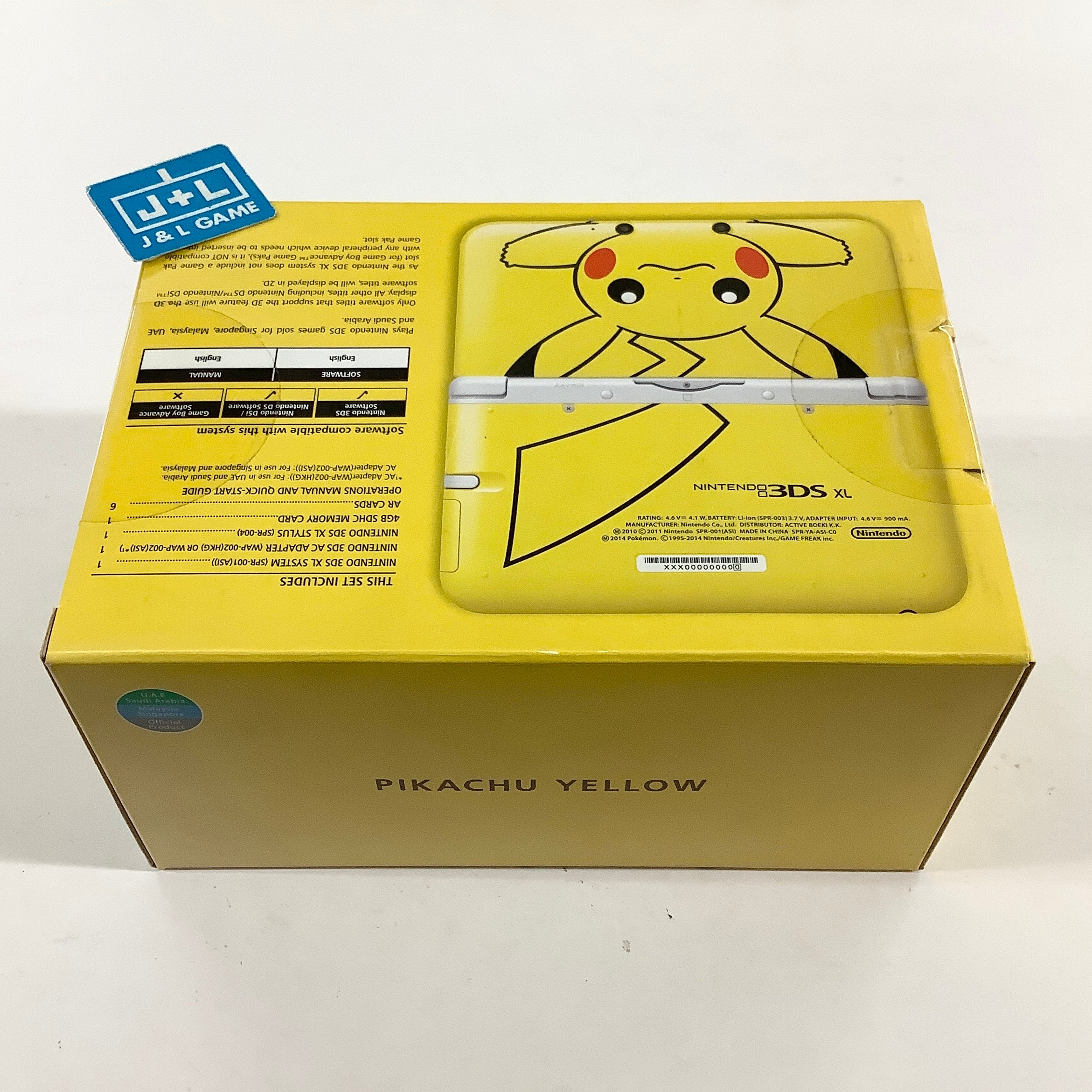 Nintendo 3DS XL Console (Yellow Pikachu Edition) - Nintendo 3DS