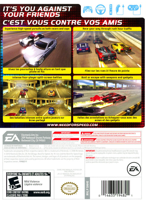 Need for Speed: Hot Pursuit - Nintendo Wii [Pre-Owned]