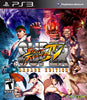 Super Street Fighter IV: Arcade Edition - (PS3) PlayStation 3 Video Games Capcom   