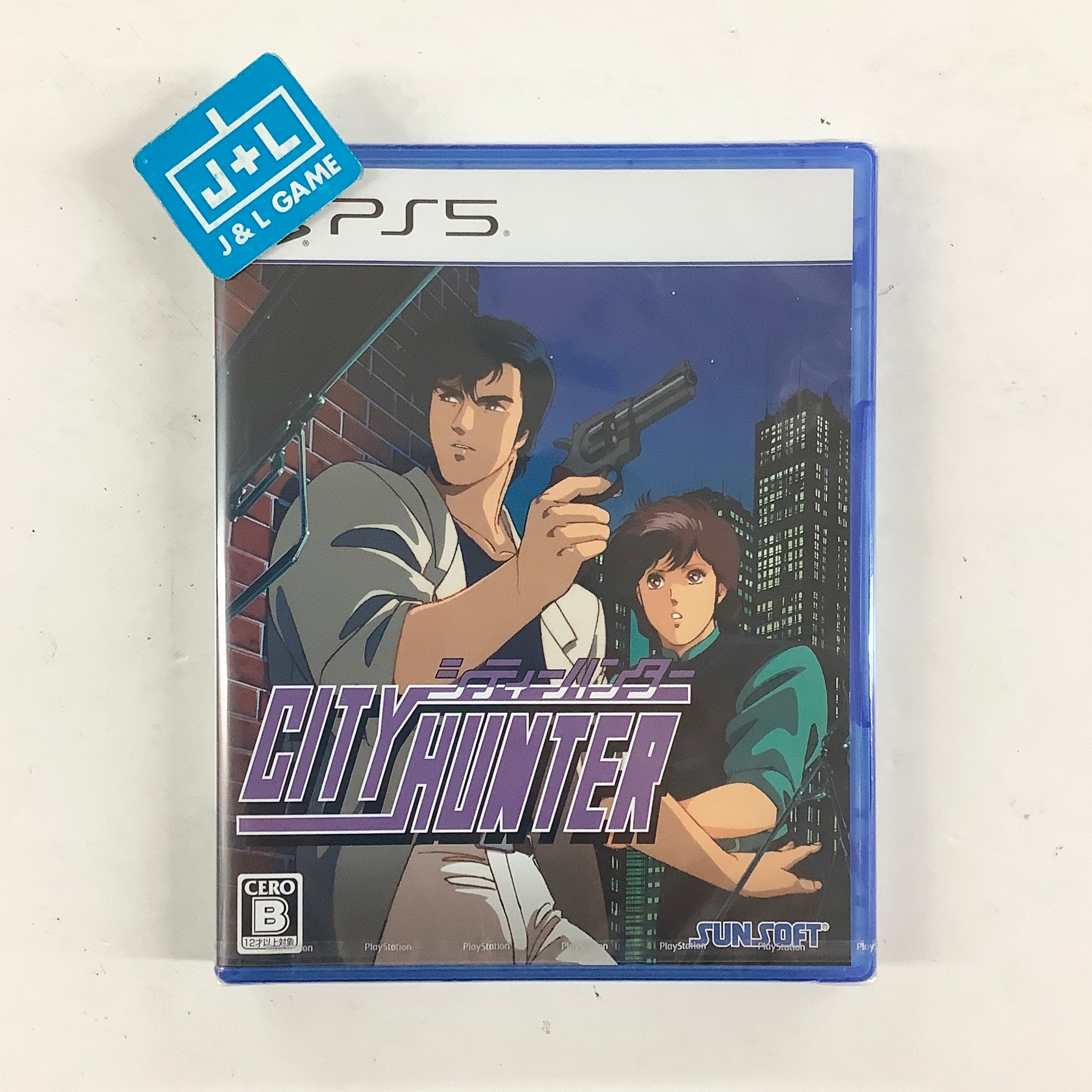City Hunter - (PS5) PlayStation 5 (Japanese Import) Video Games SunSoft