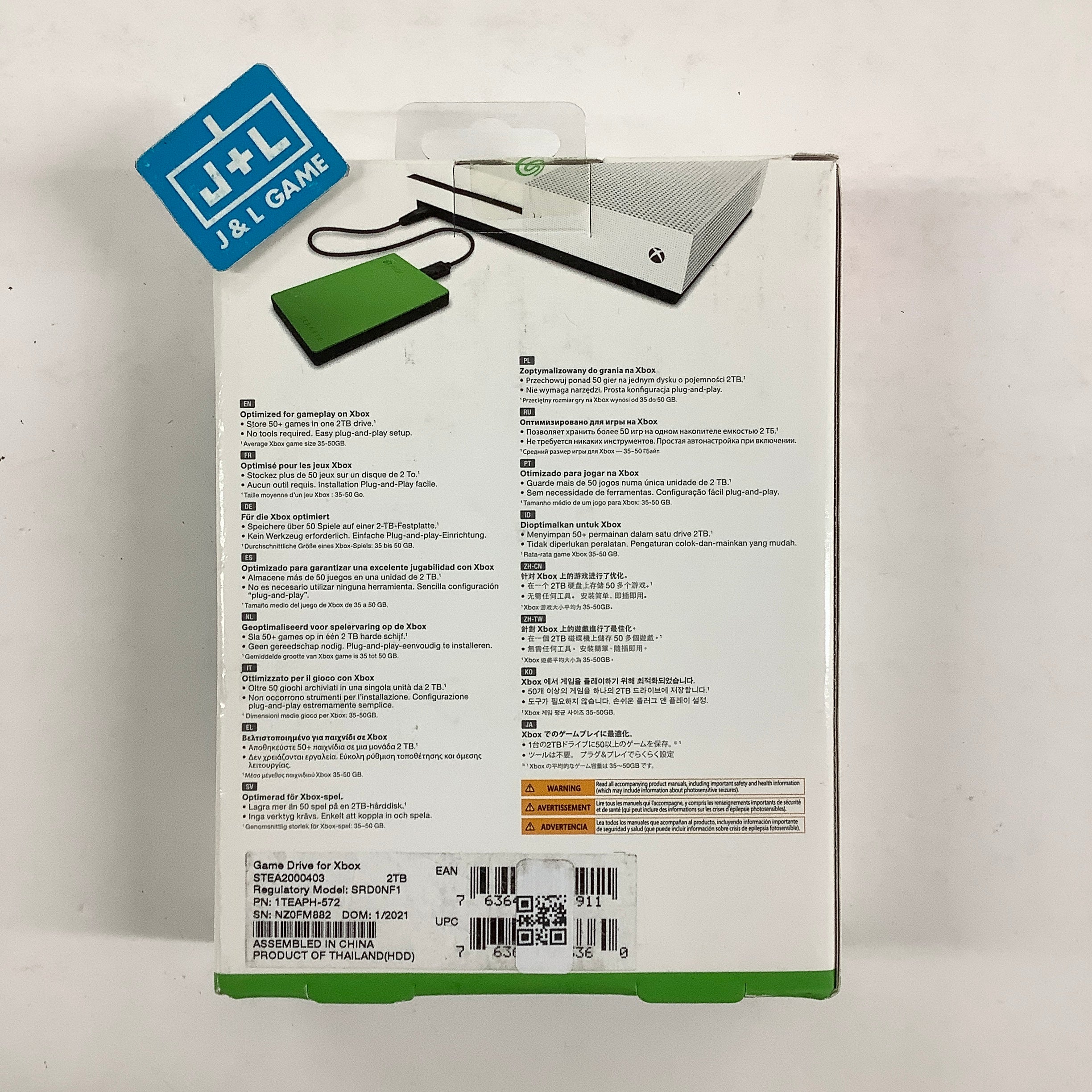 Seagate Game Drive for Xbox 2TB (Green) - (XB1) Xbox One ACCESSORIES Seagate