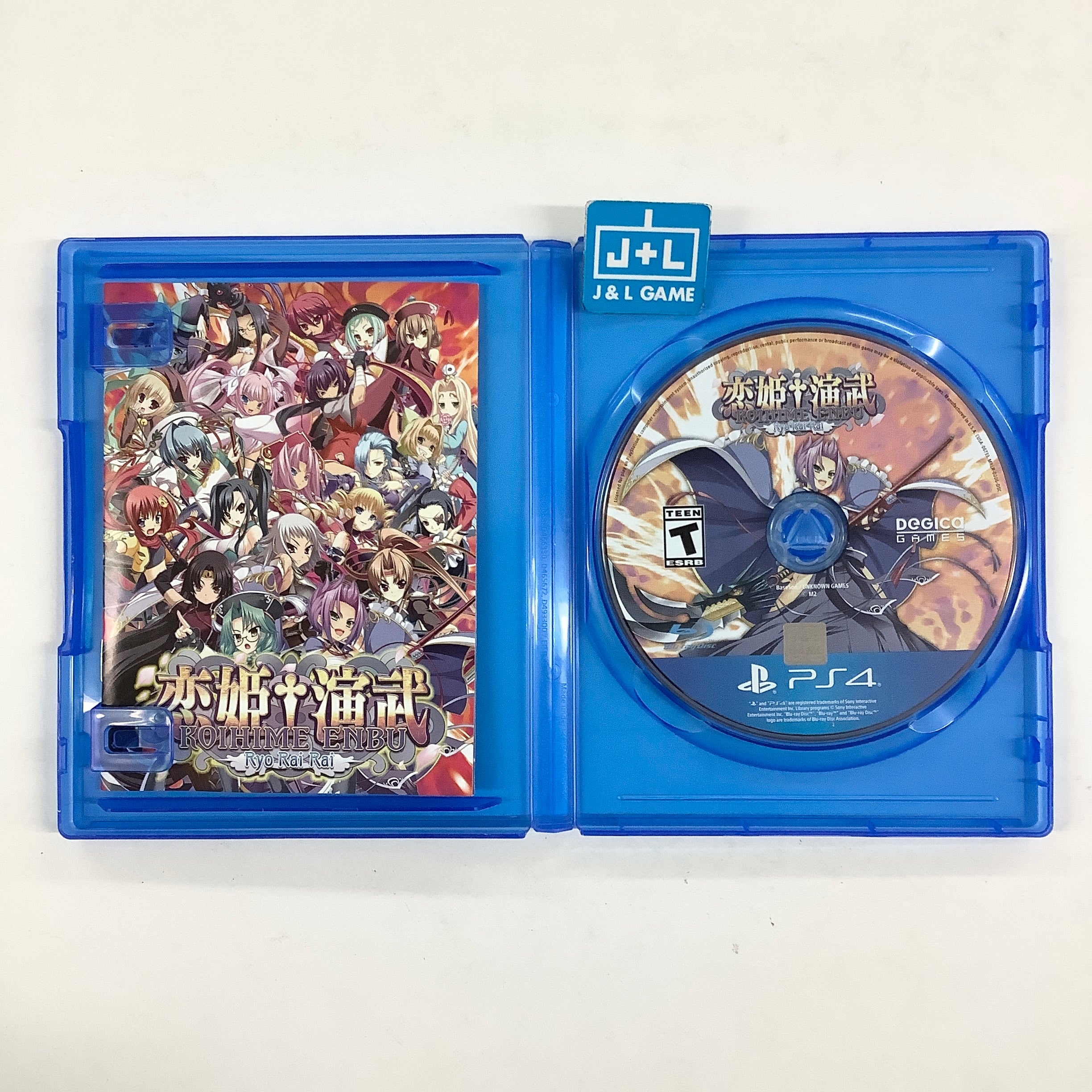 Koihime Enbu RyoRaiRai (Limited Run #206) - (PS4) PlayStation 4 [Pre-Owned] Video Games Limited Run Games