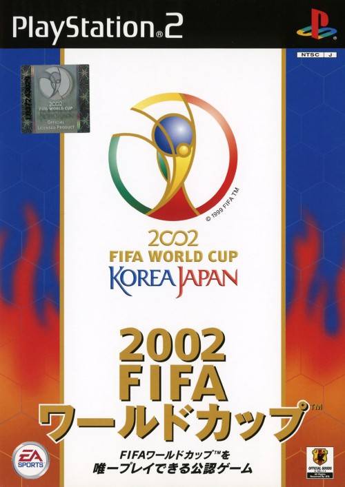 FIFA World Cup 2002 - (PS2) PlayStation 2 [Pre-Owned] (Japanese Import) Video Games Electronic Arts