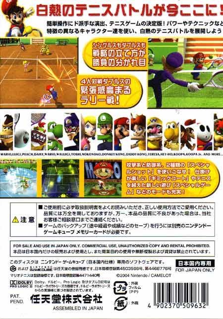 Mario Tennis GC - (GC) GameCube [Pre-Owned] (Japanese Import) Video Games Nintendo   