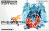 Final Fantasy Tactics Advance - (GBA) Game Boy Advance [Pre-Owned] (Japanese Import) Video Games Square Enix   