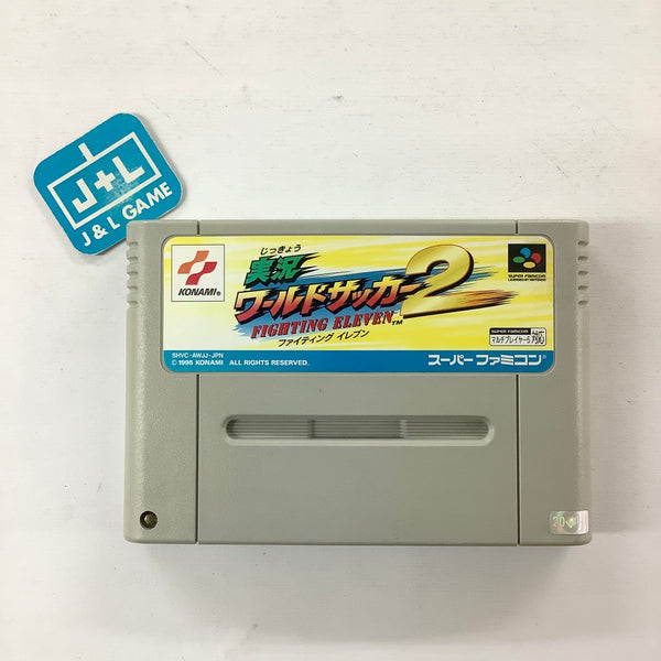 Nintendo　ゲームキューブ　プレステ2 スーパーファミコン　DS 173FB3A7-4B8E-4F44-81B8-