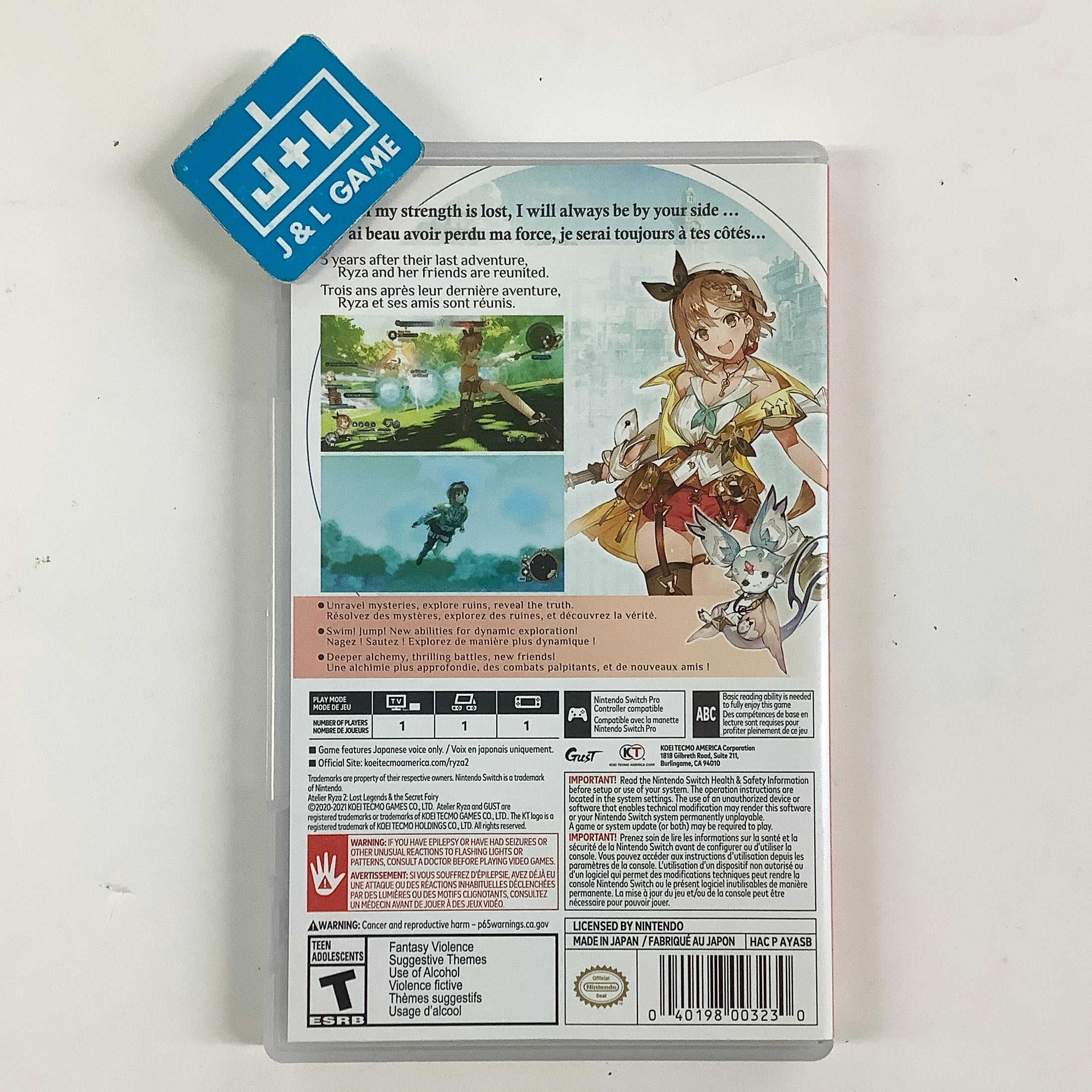 Atelier Ryza 2: Lost Legends & The Secret Fairy - (NSW) Nintendo Switch [Pre-Owned] Video Games Koei Tecmo Games