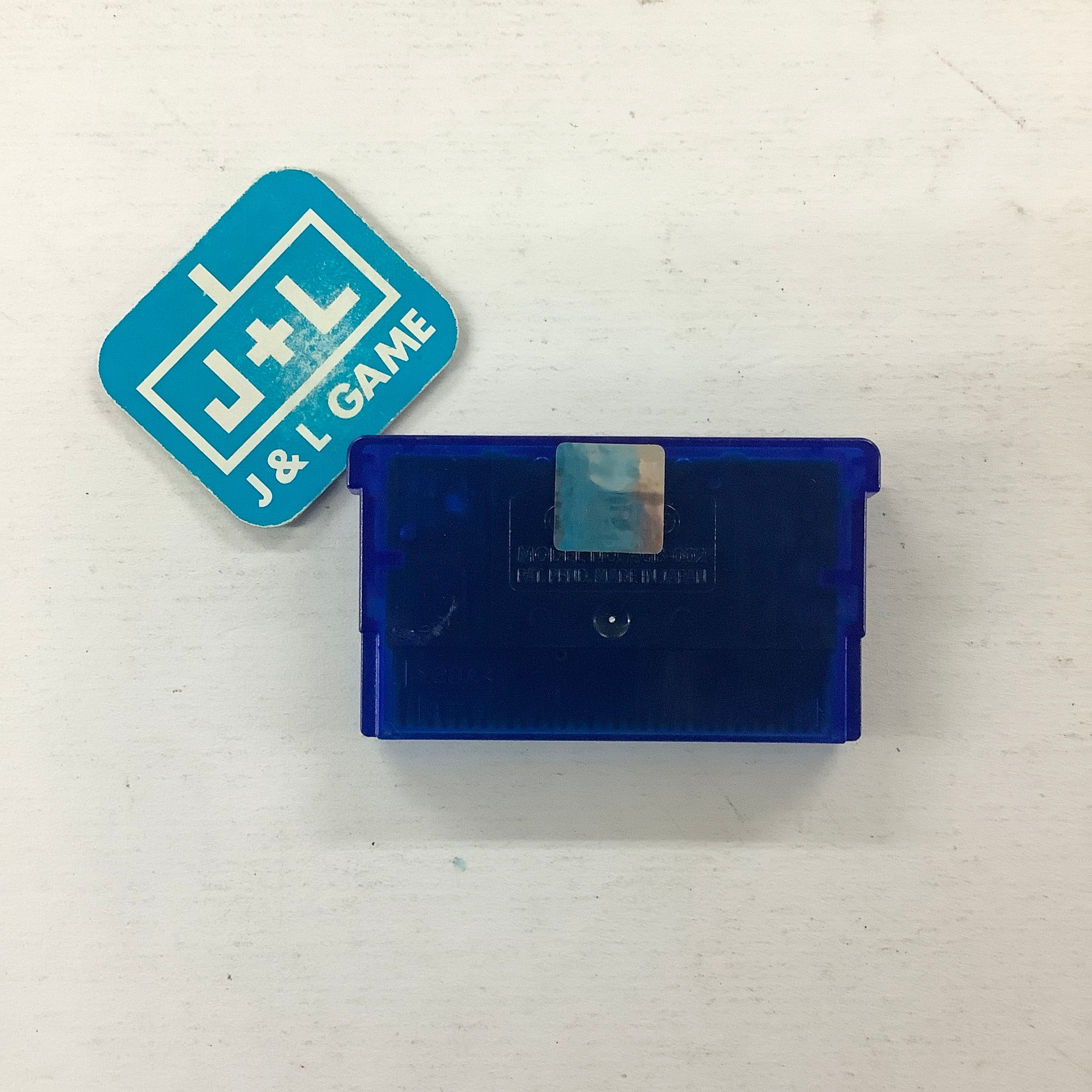 蟹*様 早い者勝ち⁉️ポケットモンスター エメラルド GBA GBA】ポケモン エメラルド | トレカ、マンガ、フィギュア、ホビー