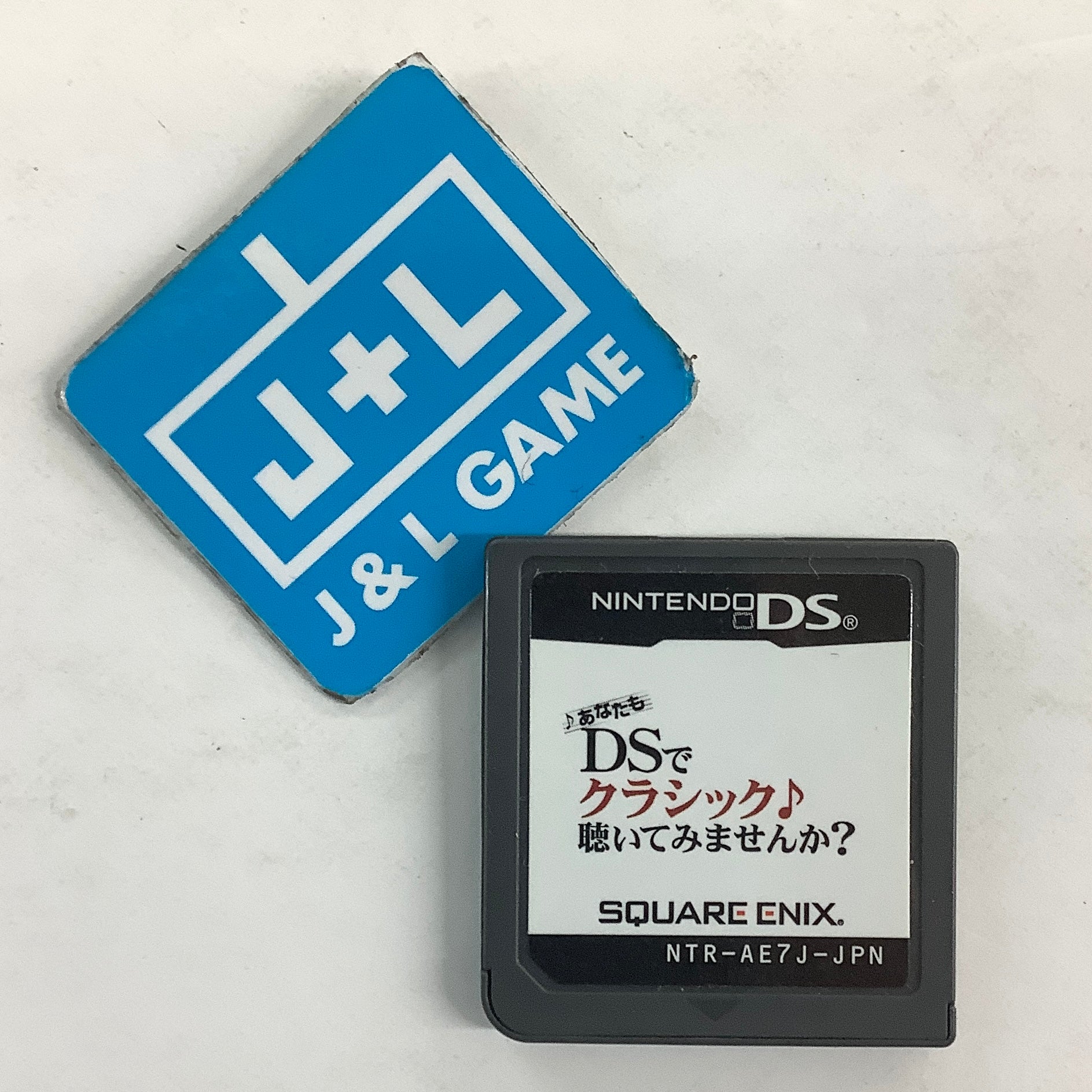DS de Classic Kiite Mimasenka? - (NDS) Nintendo DS [Pre-Owned] (Japanese Import) Video Games Square Enix