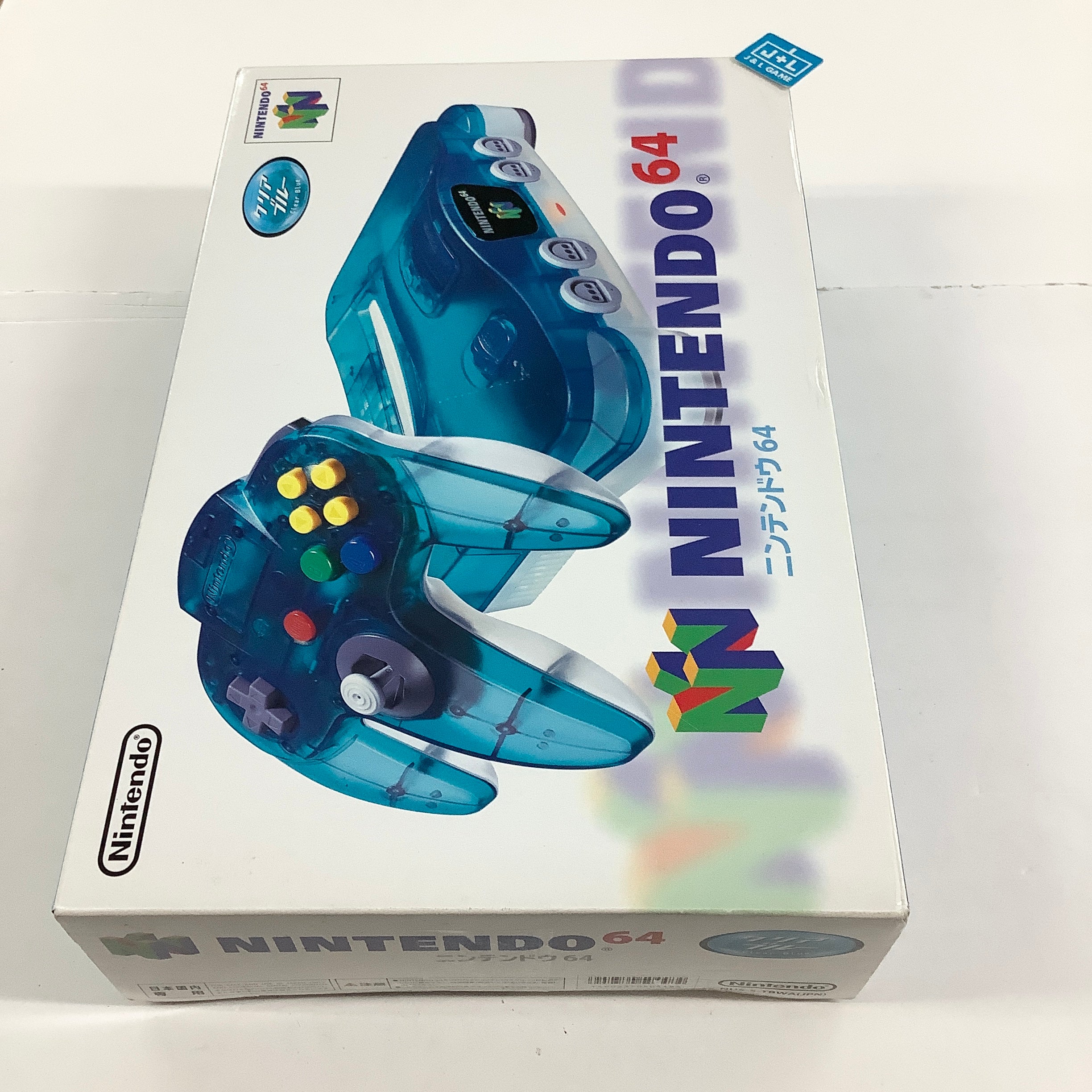 Nintendo 64 Hardware Console (Clear Blue) - (N64) Nintendo 64 [Pre-Owned] (Japanese Import) Consoles Nintendo
