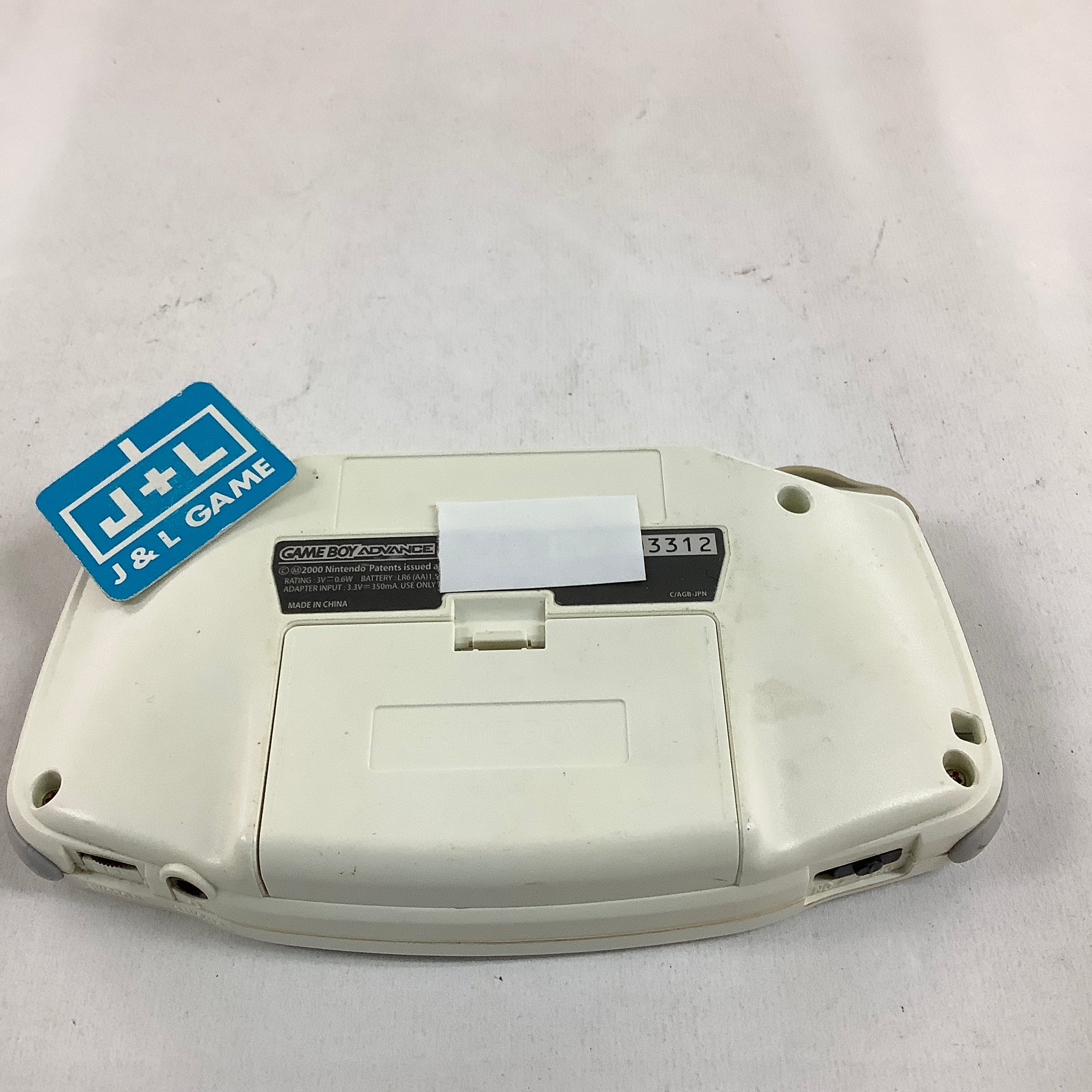 Nintendo Game Boy Advance Console (White) - (GBA) Game Boy Advance [Pre-Owned] (Japanese Import) Consoles Nintendo