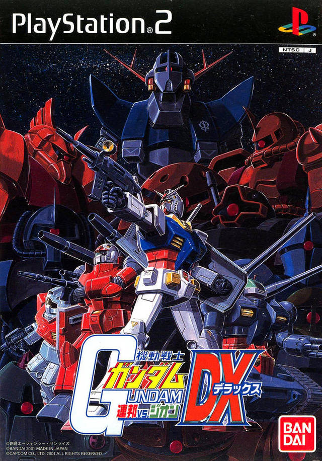 Kidou Senshi Gundam: Renpou vs. Zeon DX - (PS2) PlayStation