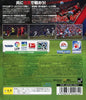 FIFA 12 World Class Soccer - (PS3) PlayStation 3 [Pre-Owned] (Japanese Import) Video Games Electronic Arts   
