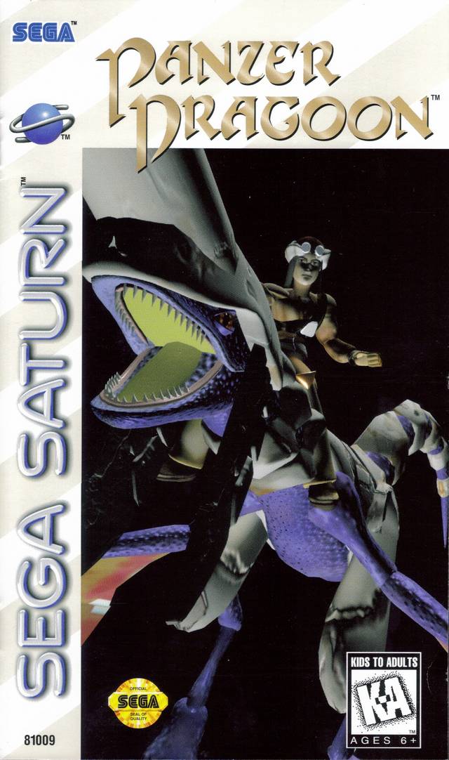 Panzer Dragoon - (SS) Sega Saturn [Pre-Owned] Video Games SEGA   