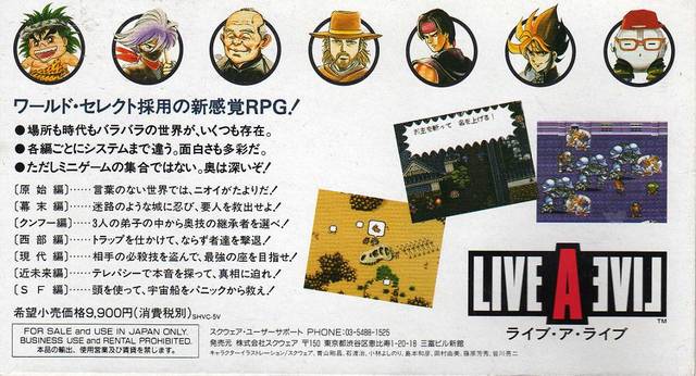 Live a Live - (SFC) Super Famicom [Pre-Owned] (Japanese Import) Video Games SquareSoft   