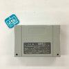 Thoroughbred Breeder II - (SFC) Super Famicom [Pre-Owned] (Japanese Import) Video Games Hect   