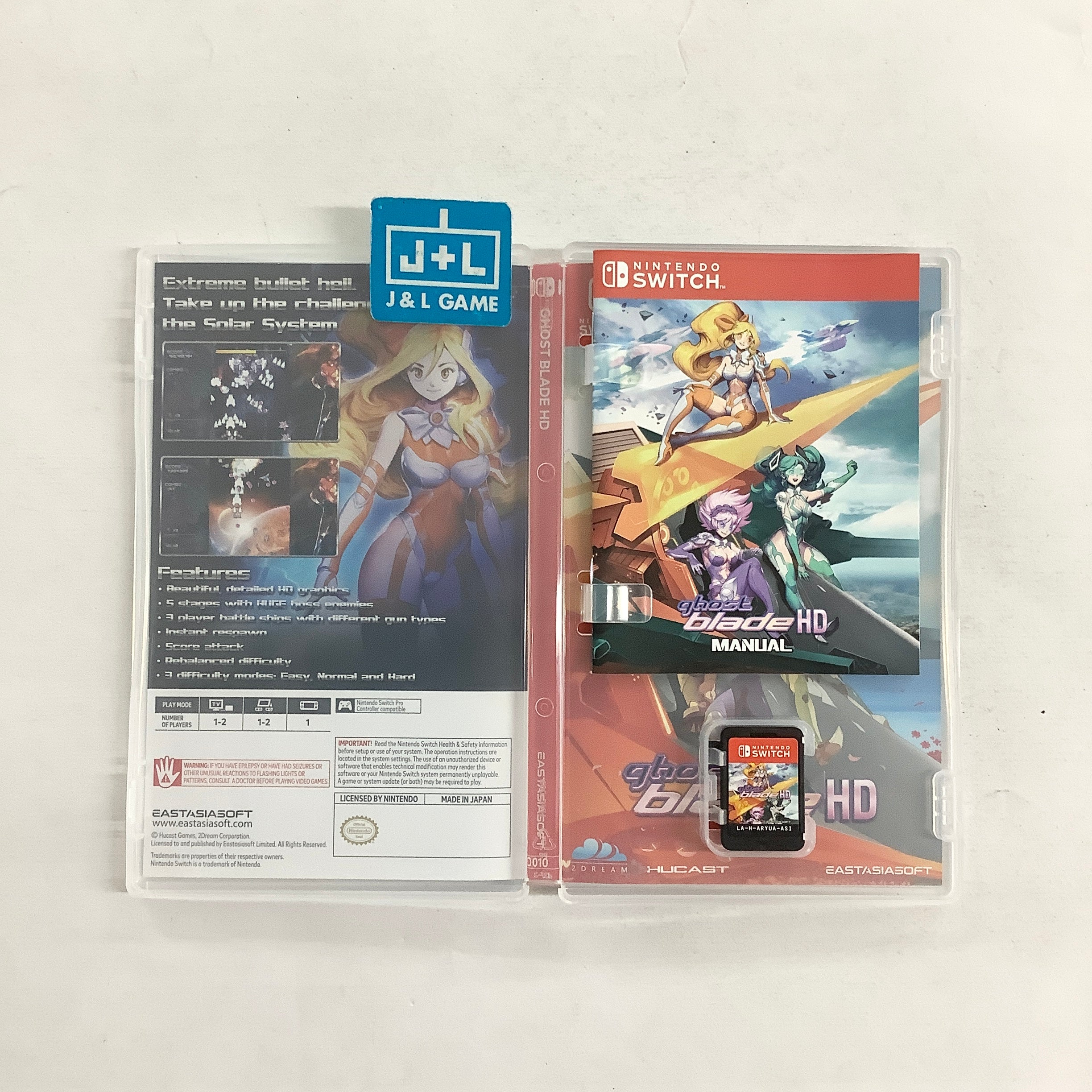 Ghost Blade HD Limited Edition - (NSW) Nintendo Switch [Pre-Owned] (Asia Import) Video Games EastAsiaSoft