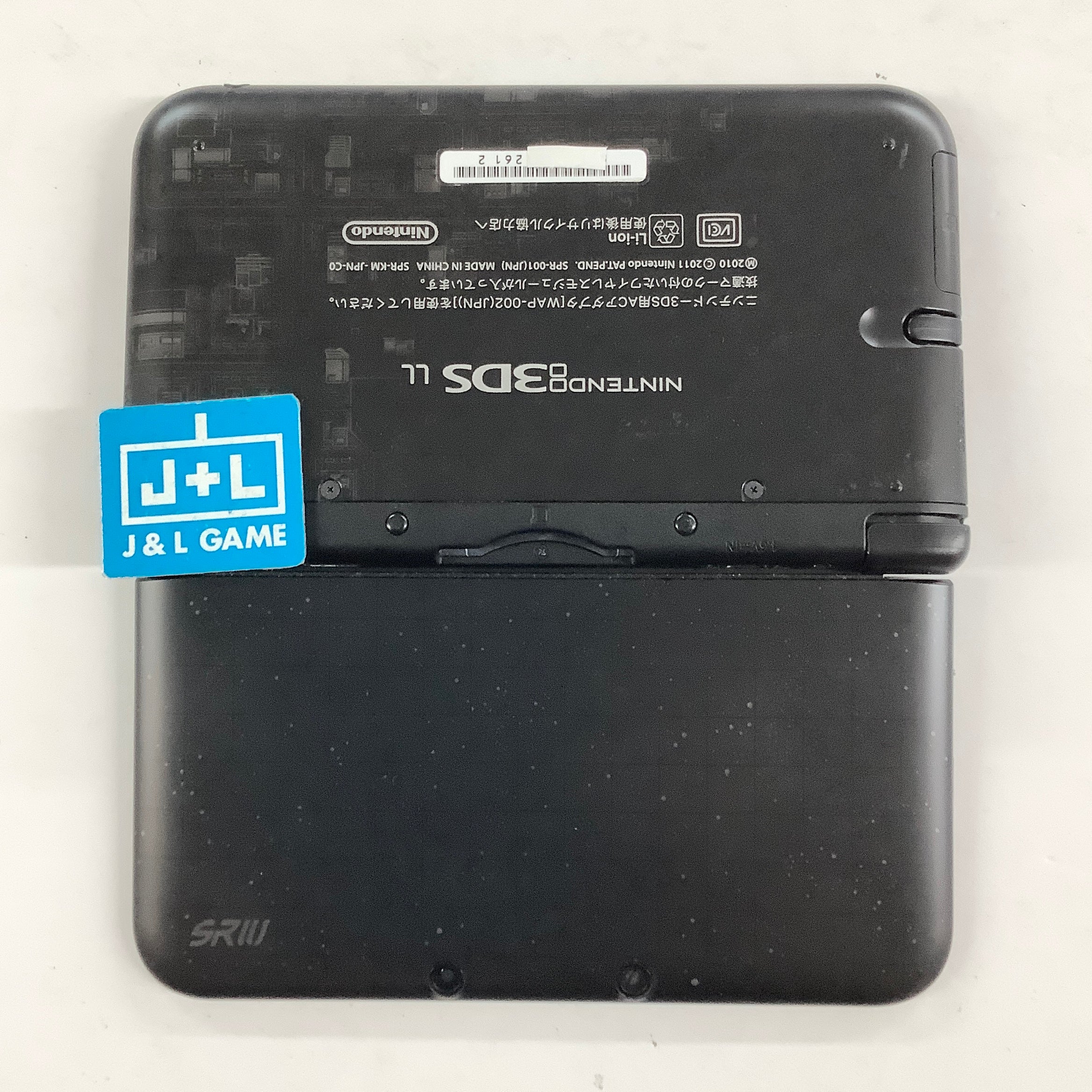 Nintendo 3DS LL Console (Super Robot War UX) - Nintendo 3DS [Pre-Owned] (Japanese Import)