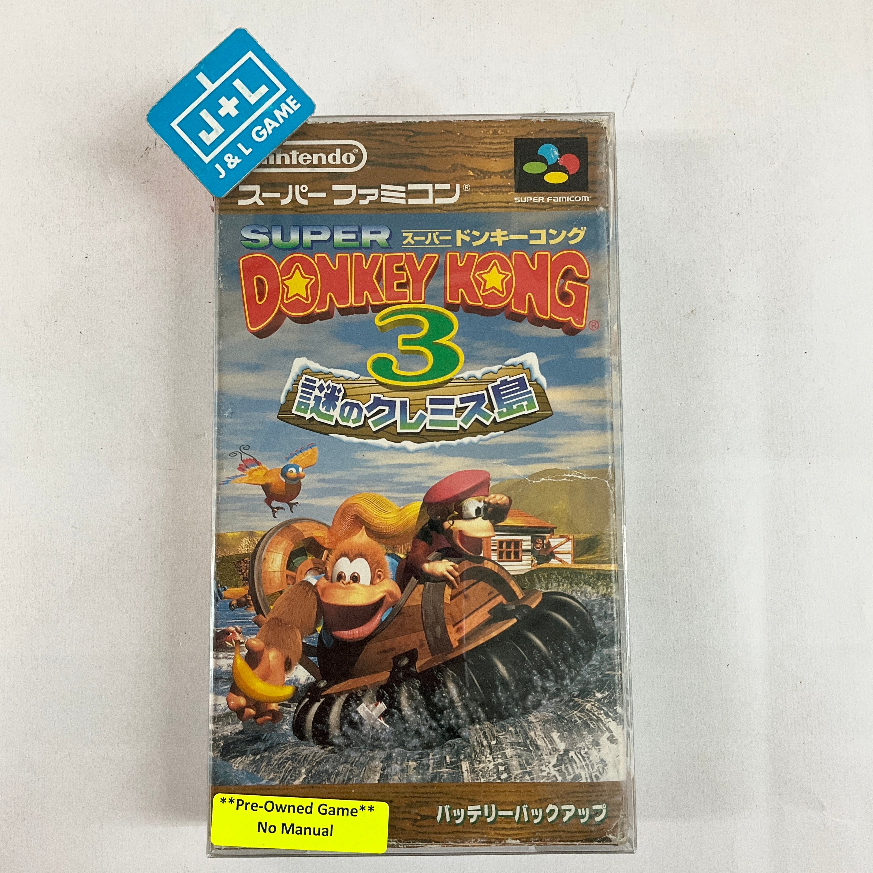Super Donkey Kong 3: Nazo no Krems Shima - (SFC) Super Famicom [Pre-Owned] (Japanese Import) Video Games Nintendo