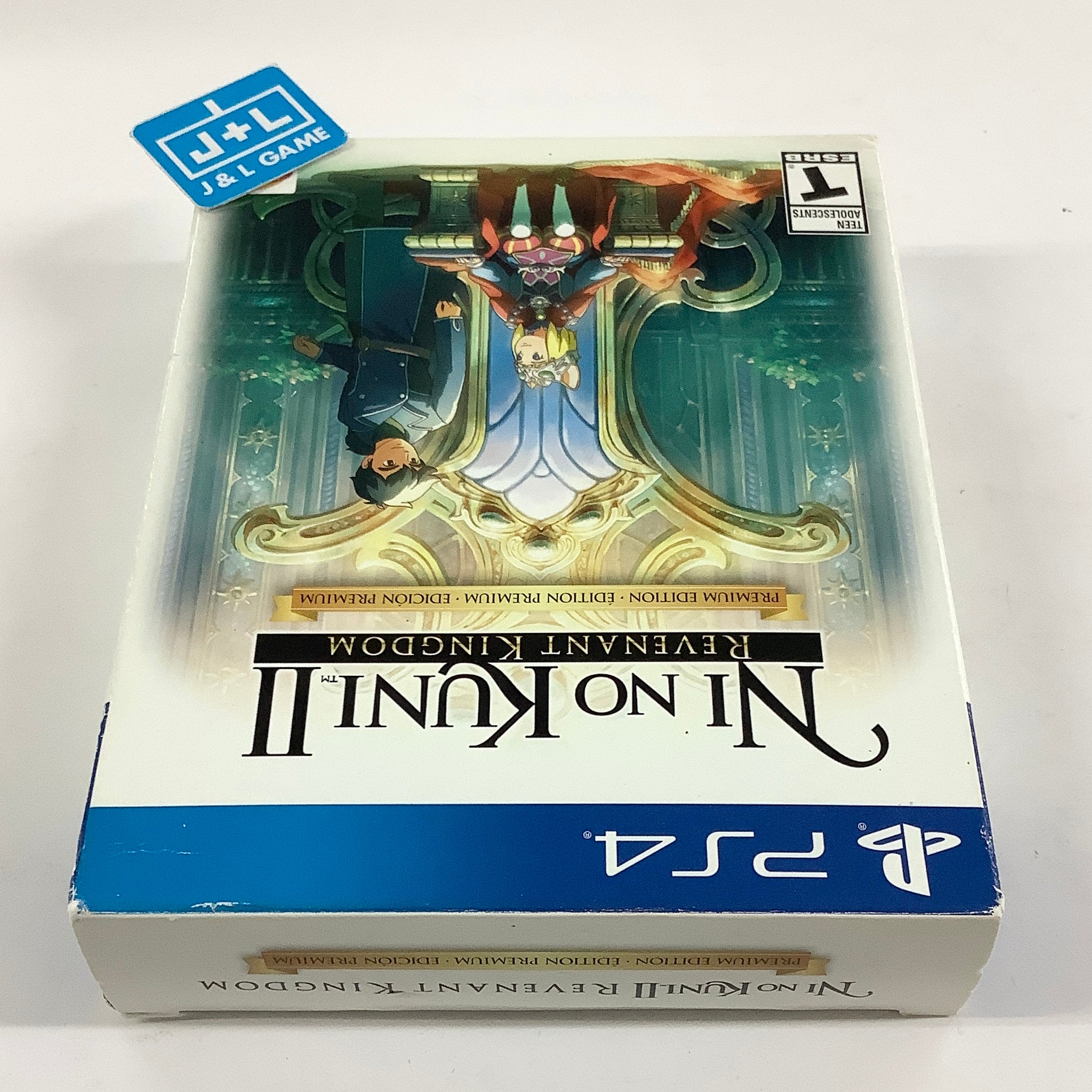Ni No Kuni II: Revenant Kingdom (Premium Edition) - (PS4) PlayStation 4 [Pre-Owned]