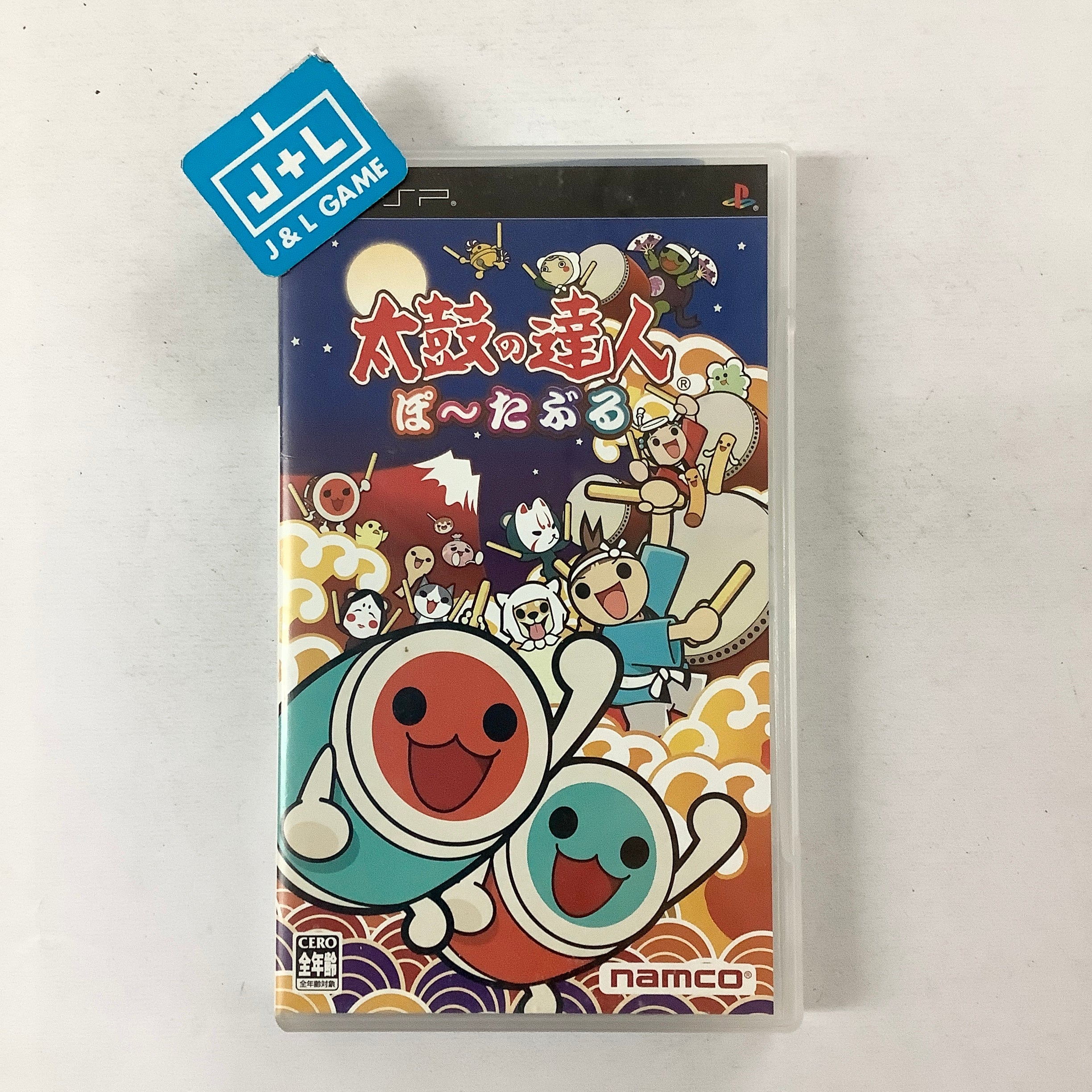 Taiko no Tatsujin Portable - Sony PSP [Pre-Owned] (Japanese Import) Video Games BANDAI NAMCO Entertainment