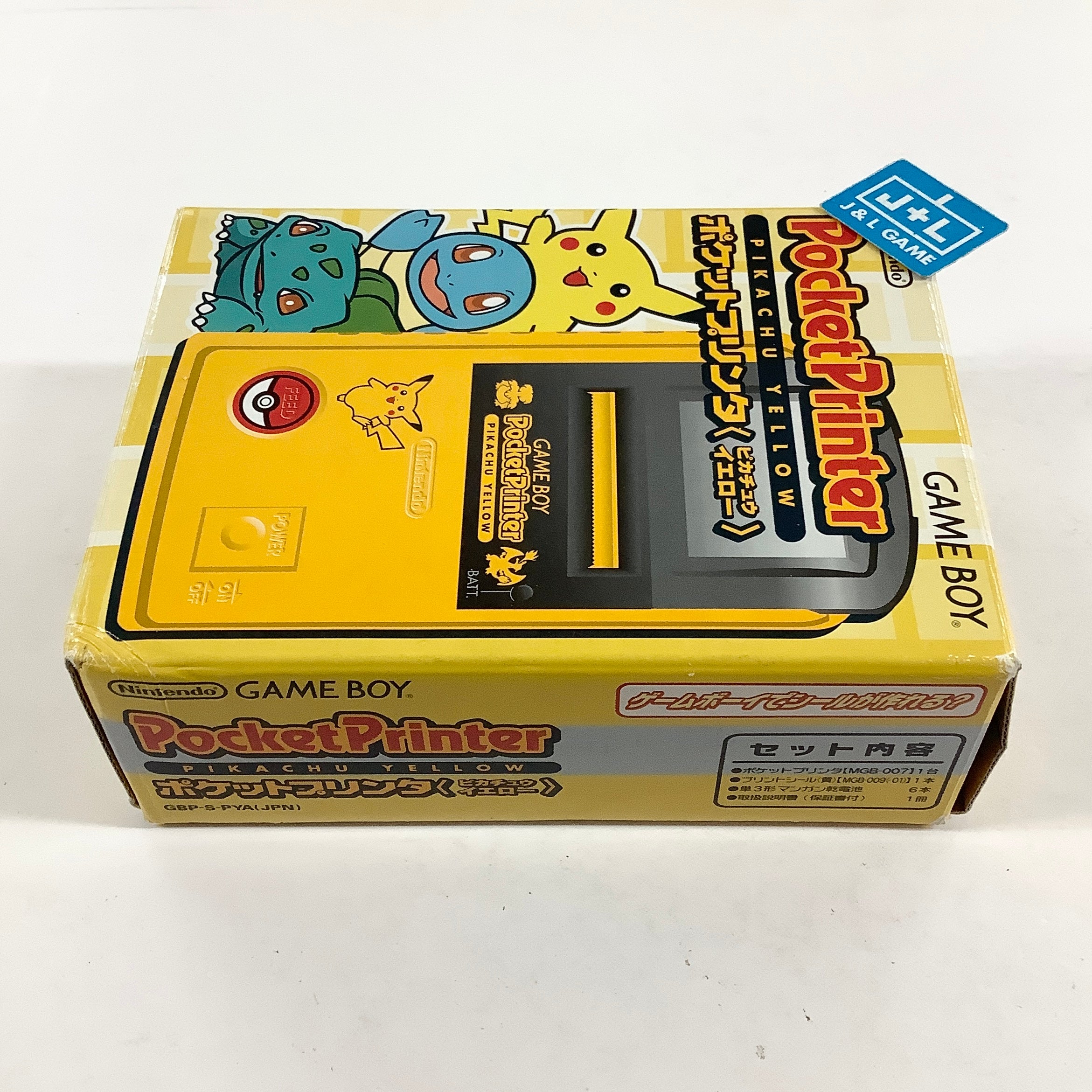 Gameboy Pocket Printer Pikachu Version - (GB) Game Boy (Japanese Import) Accessories Nintendo