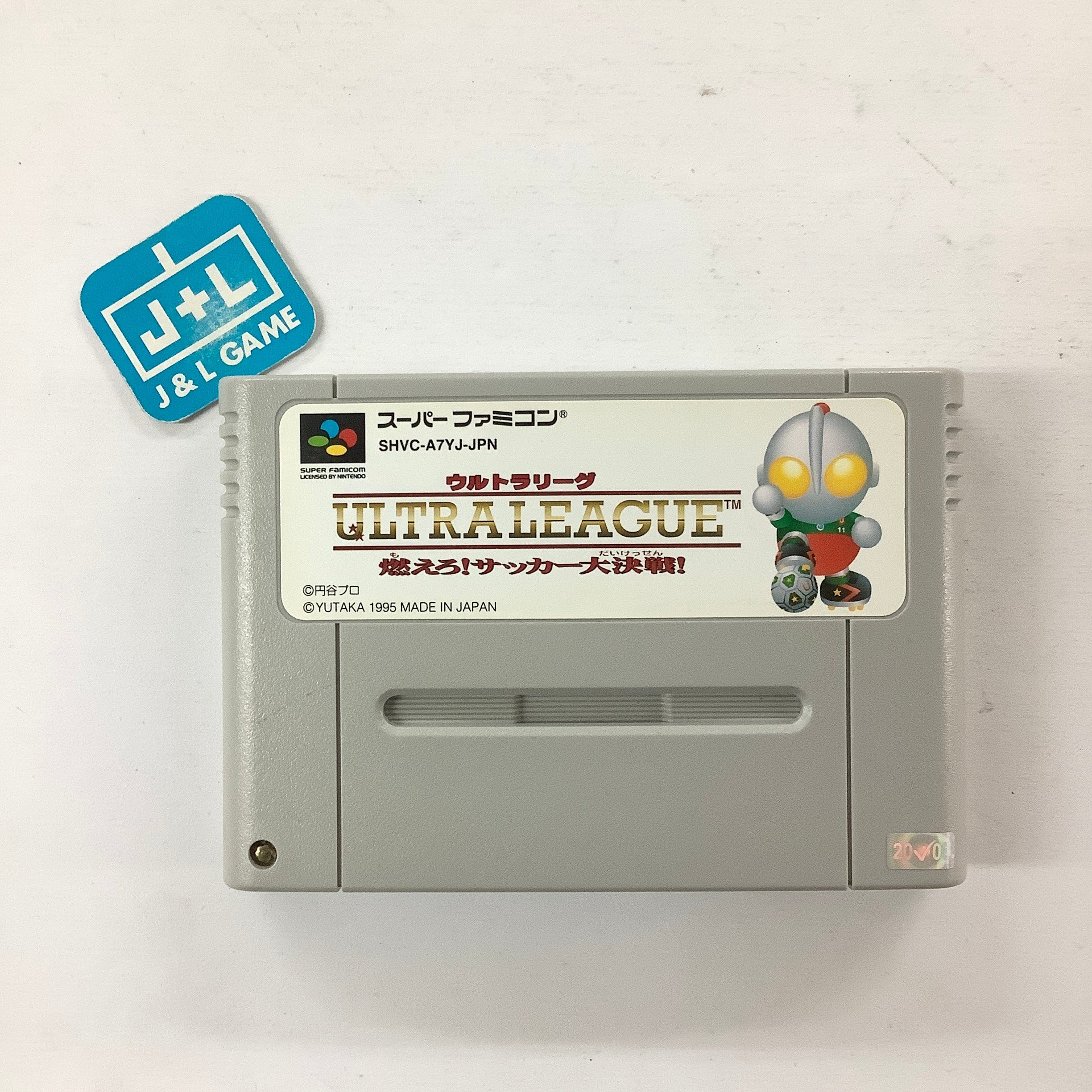 Ultra League: Moero! Soccer Daikessen!! - (SFC) Super Famicom [Pre-Owned] (Japanese Import) Video Games Yutaka   